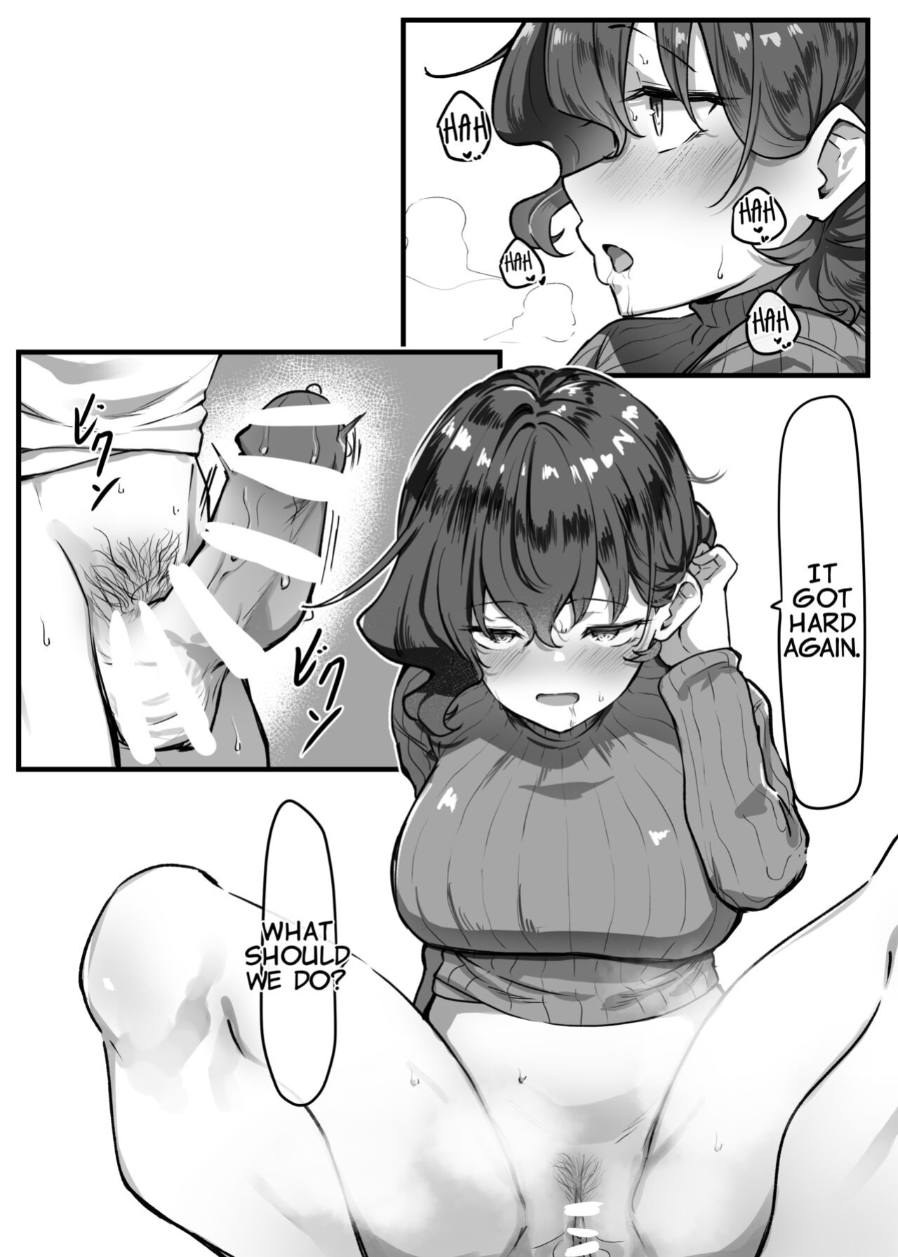 [MM] Imouto Series | Kiss-loving Mei-chan