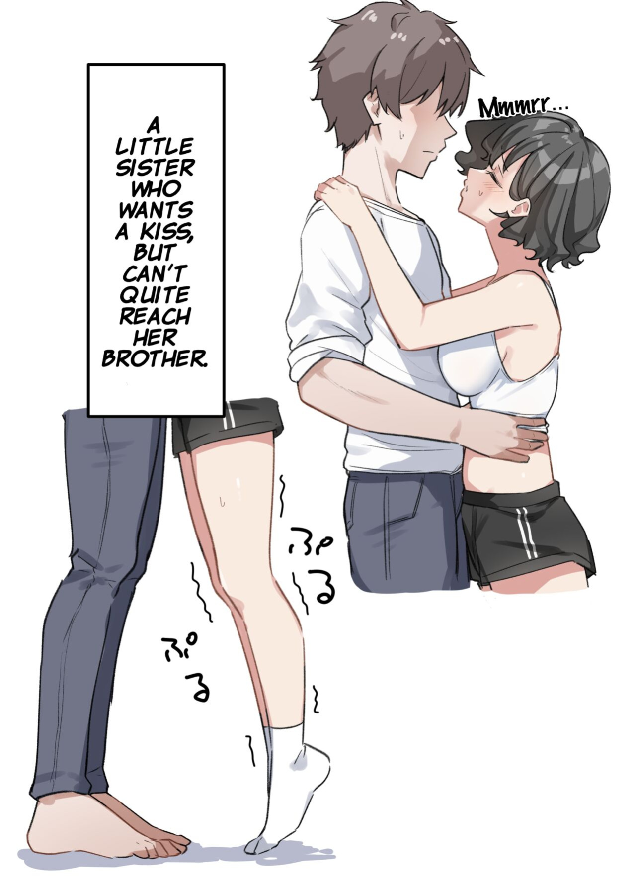 [MM] Imouto Series | Kiss-loving Mei-chan