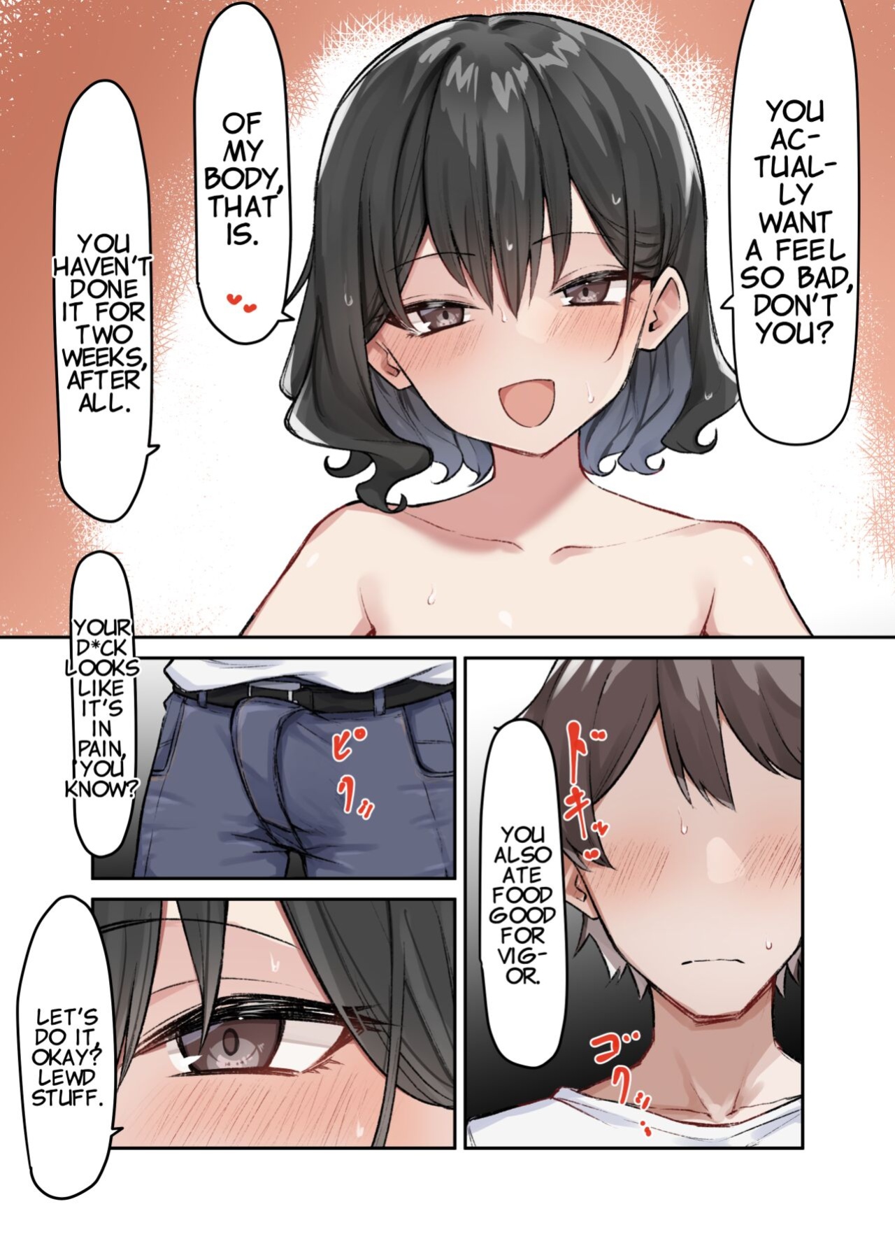 [MM] Imouto Series | Kiss-loving Mei-chan