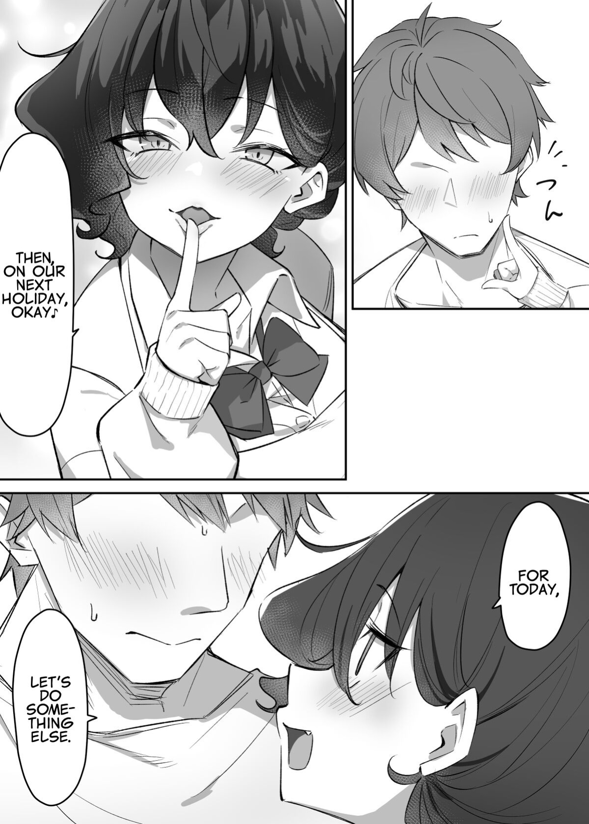 [MM] Imouto Series | Kiss-loving Mei-chan
