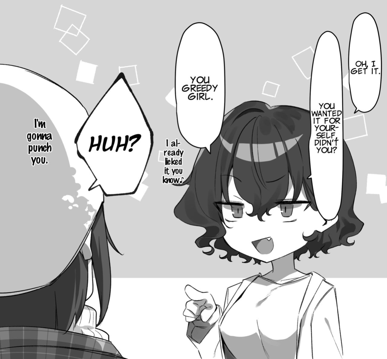 [MM] Imouto Series | Kiss-loving Mei-chan