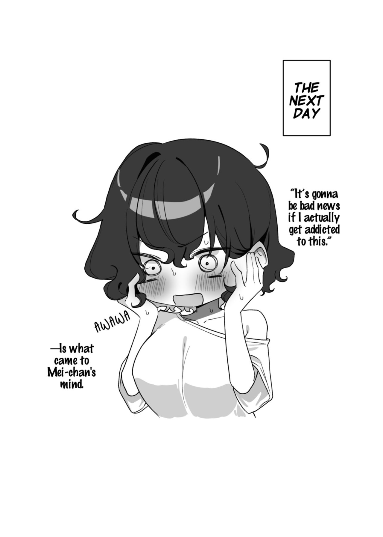 [MM] Imouto Series | Kiss-loving Mei-chan
