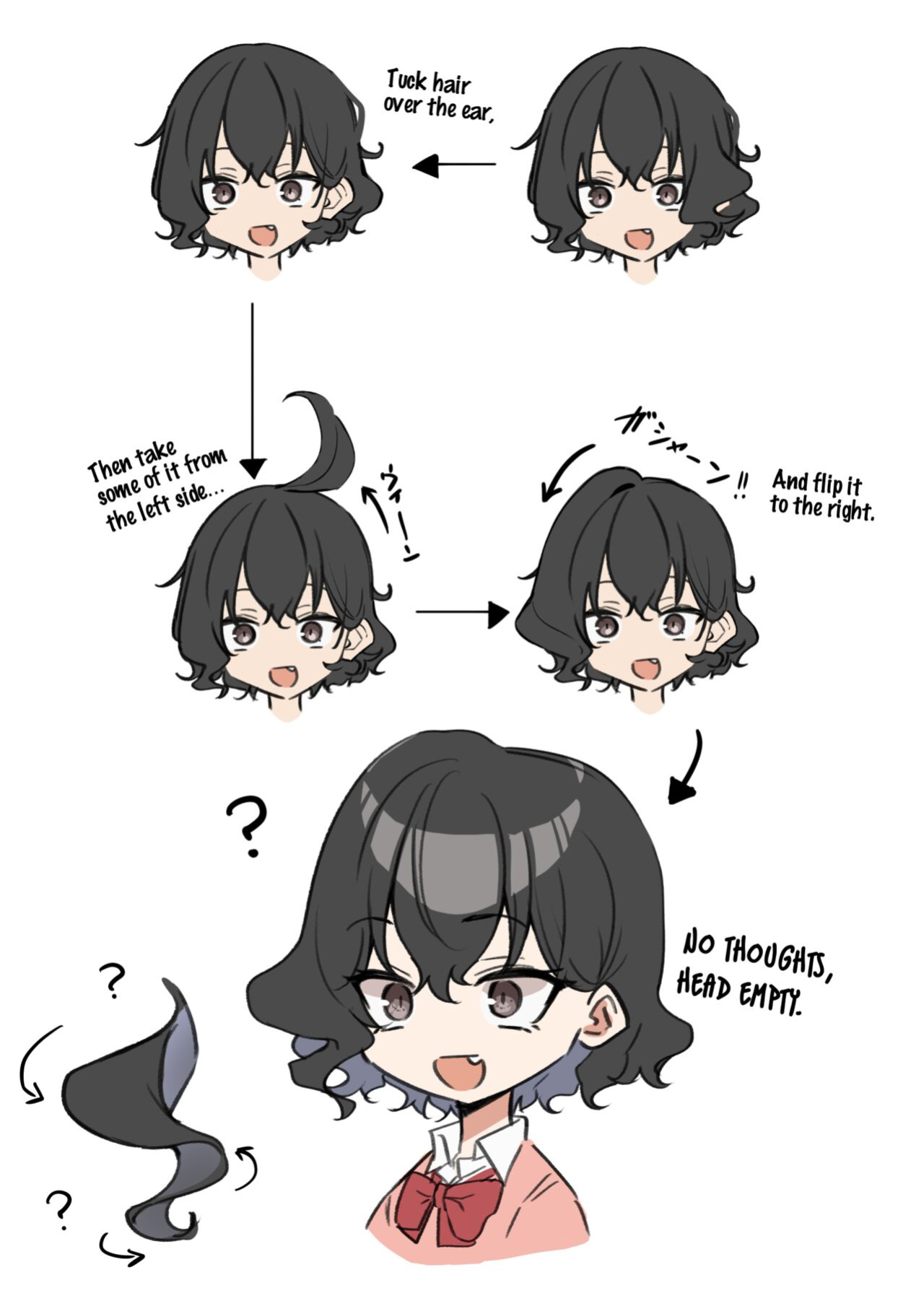 [MM] Imouto Series | Kiss-loving Mei-chan