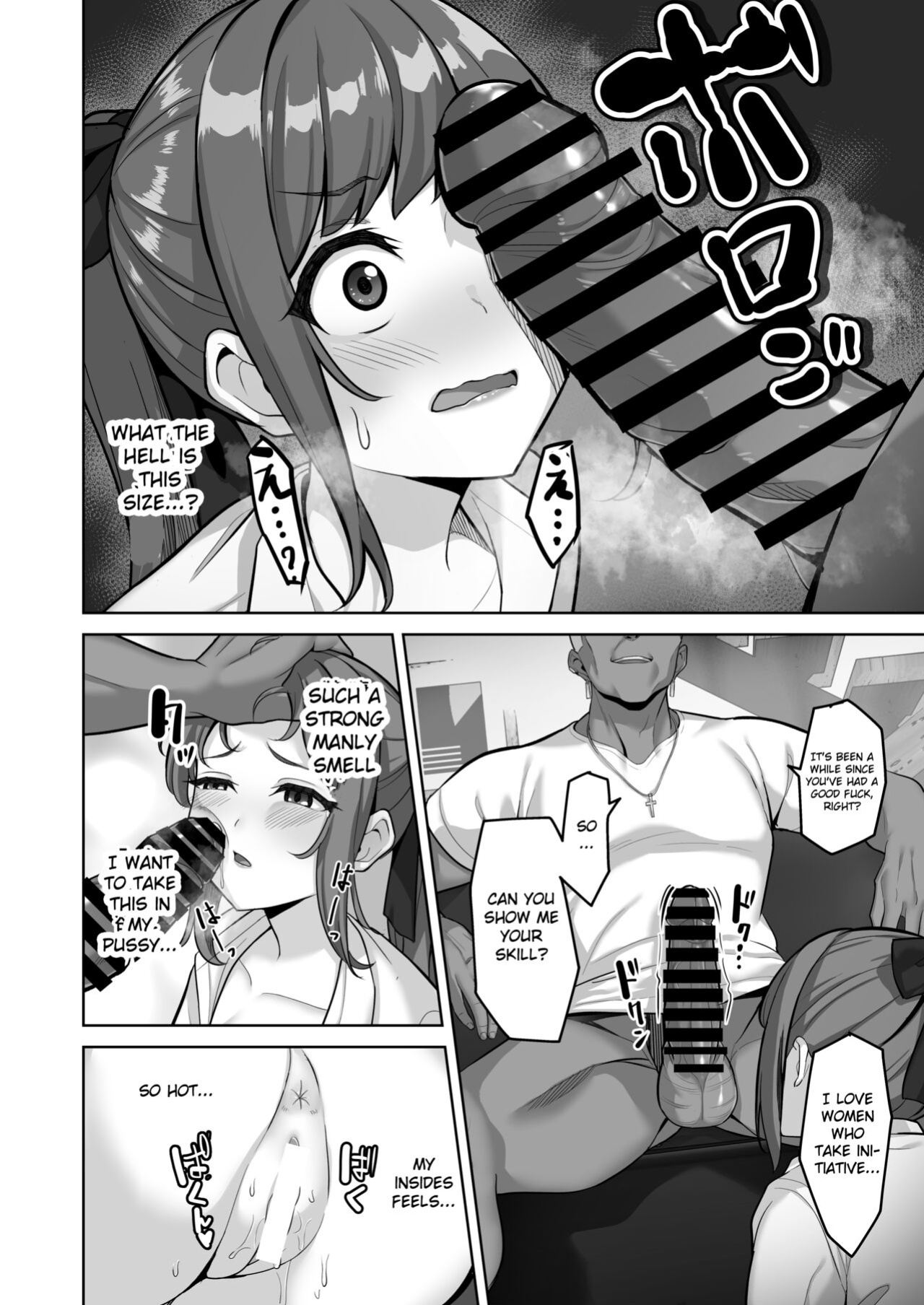 [Jyuu Sensya Usagitai (Takano Tomohiro)] Enkou-chan no Papakatsu Nikki 3 ~Araki Nonoka no Baai~ [Gagak_Ireng]