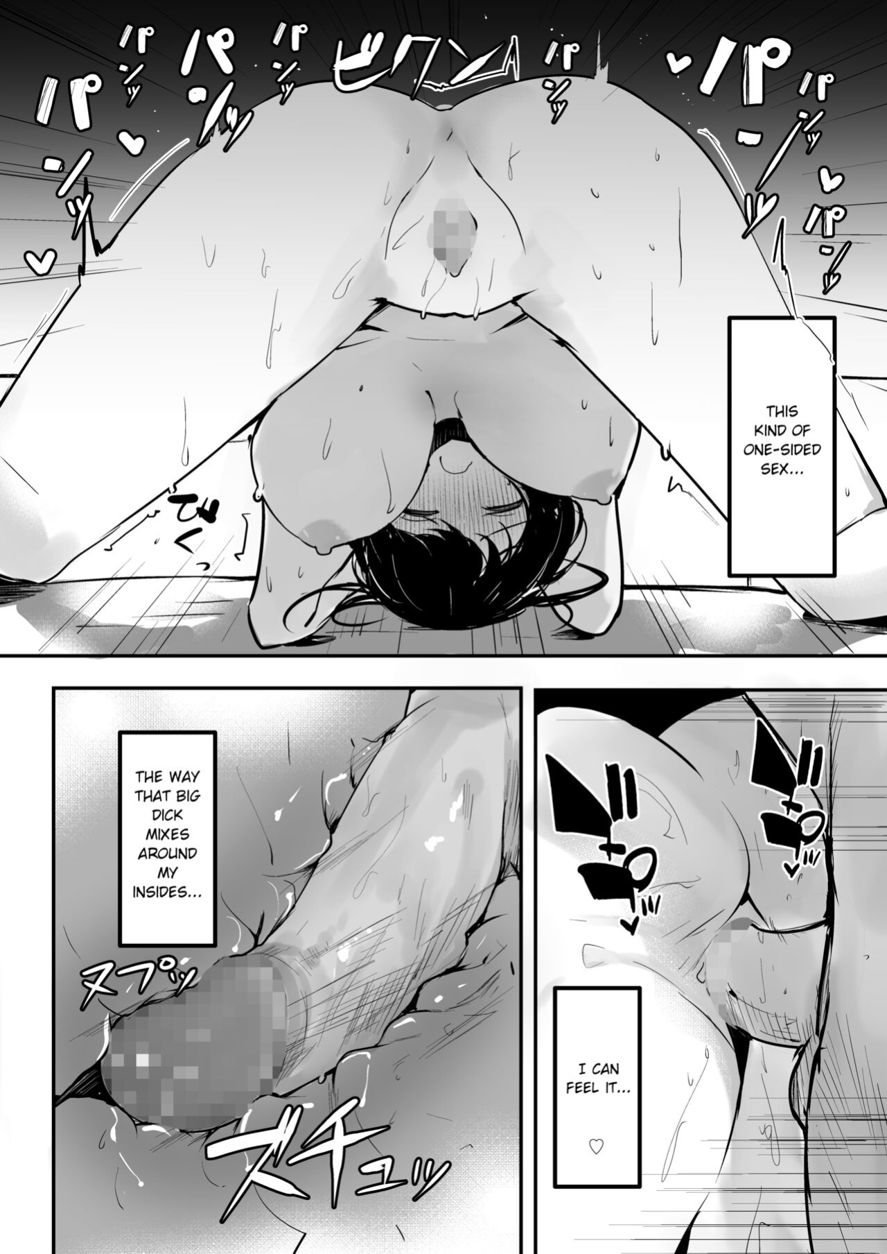 [RefRevo Comic (Hinata Yuu)] Netorase Kanojo