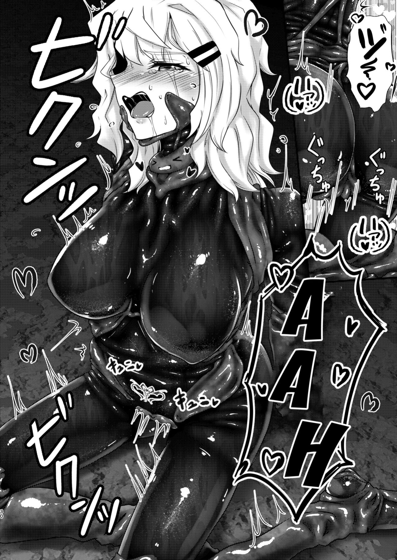 [Black lacquer (Kuro Urushi)] Wearable [desudesu]