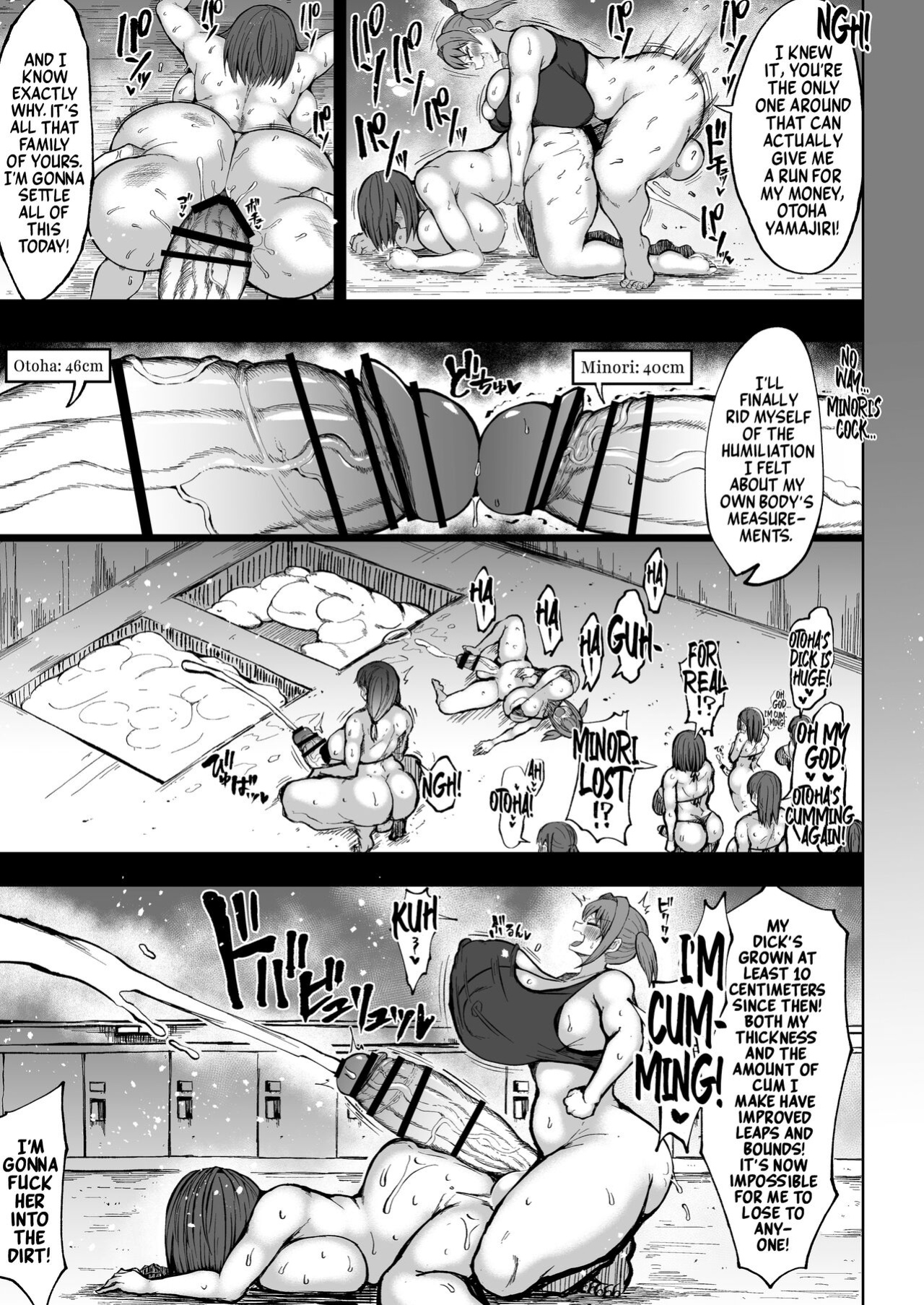 [Rosetta Stone (Teterun)] Futanari Mama wa Yokkyuu Fuman | The Futanari Mama's All Pent Up! [Mr_Person Translation] [DLSite] [Translators Unite]