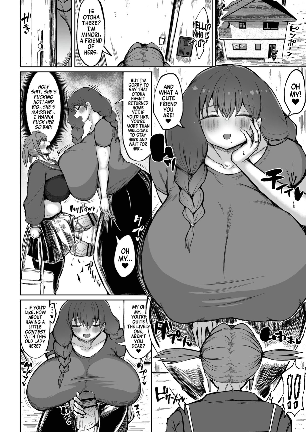 [Rosetta Stone (Teterun)] Futanari Mama wa Yokkyuu Fuman | The Futanari Mama's All Pent Up! [Mr_Person Translation] [DLSite] [Translators Unite]