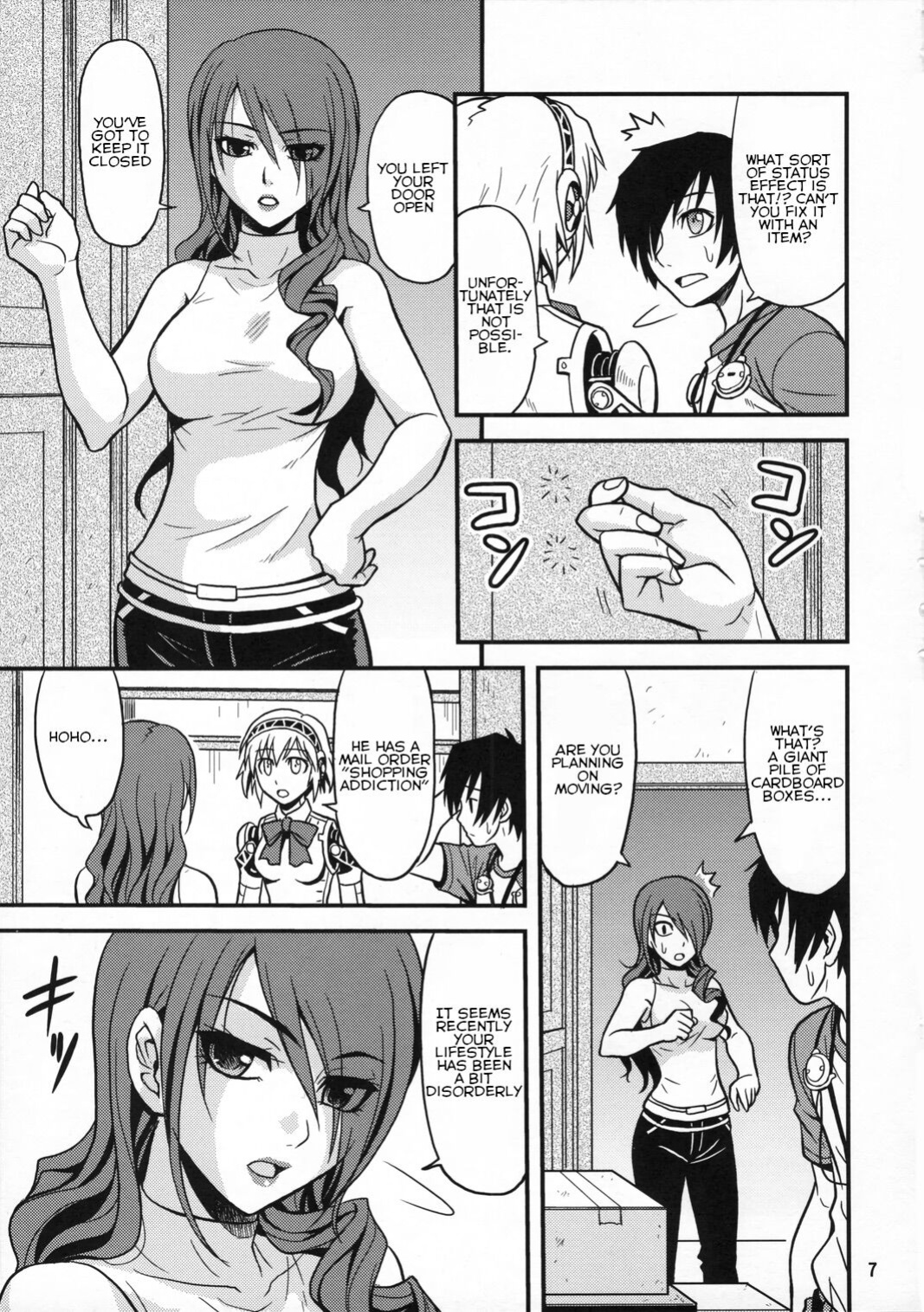 (C71) [Junpuumanpandou (Hida Tatsuo)] Noble Maiden (Persona 3) [QazzyzzaQ]