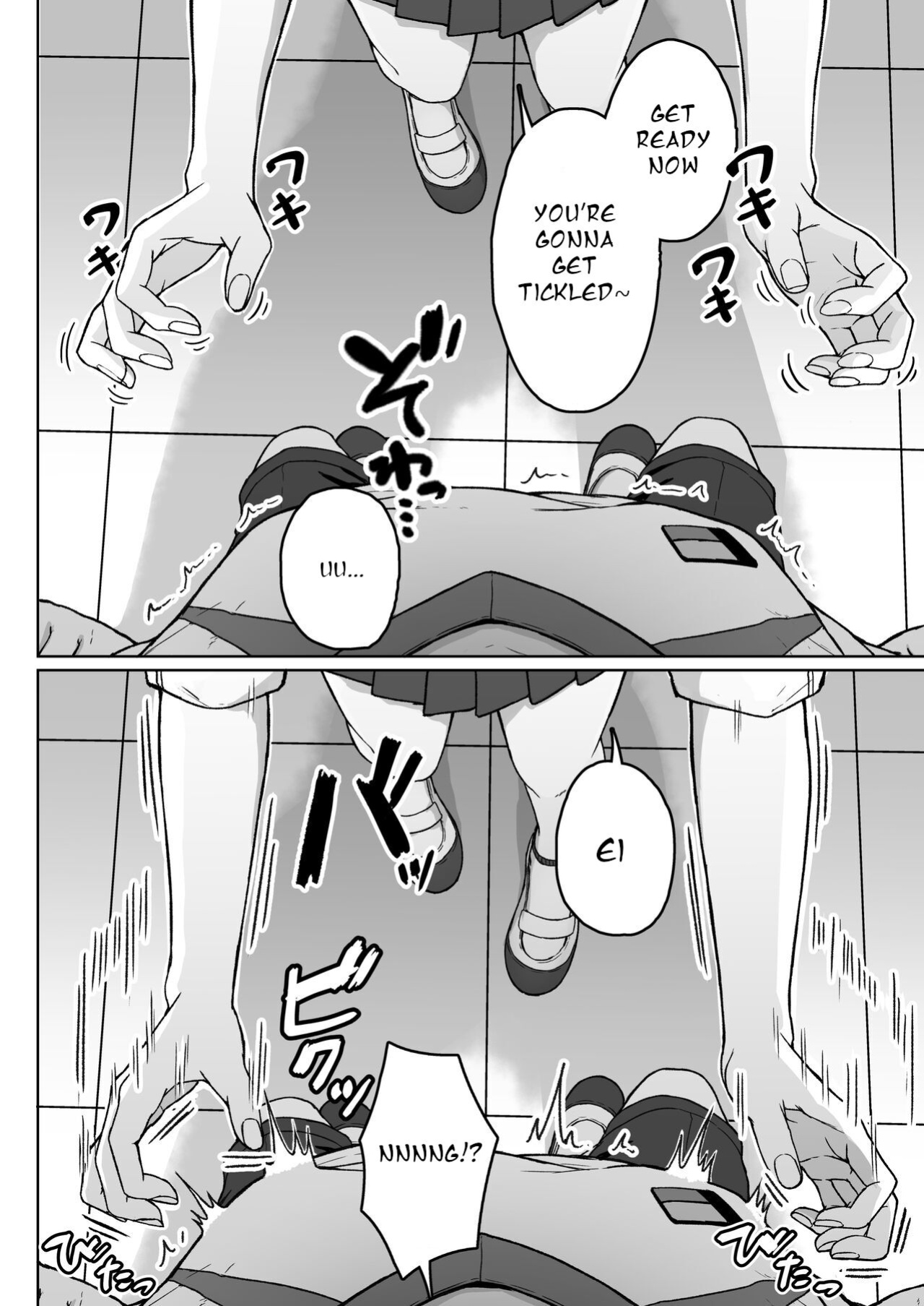 [Aoi Dennou (Aoi Tiduru)] Ushiro no Seki no Aitsu