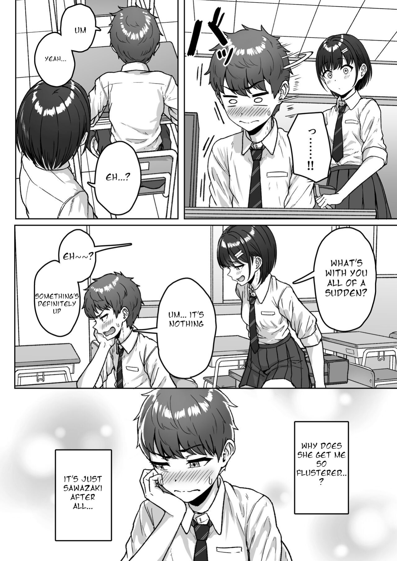 [Aoi Dennou (Aoi Tiduru)] Ushiro no Seki no Aitsu