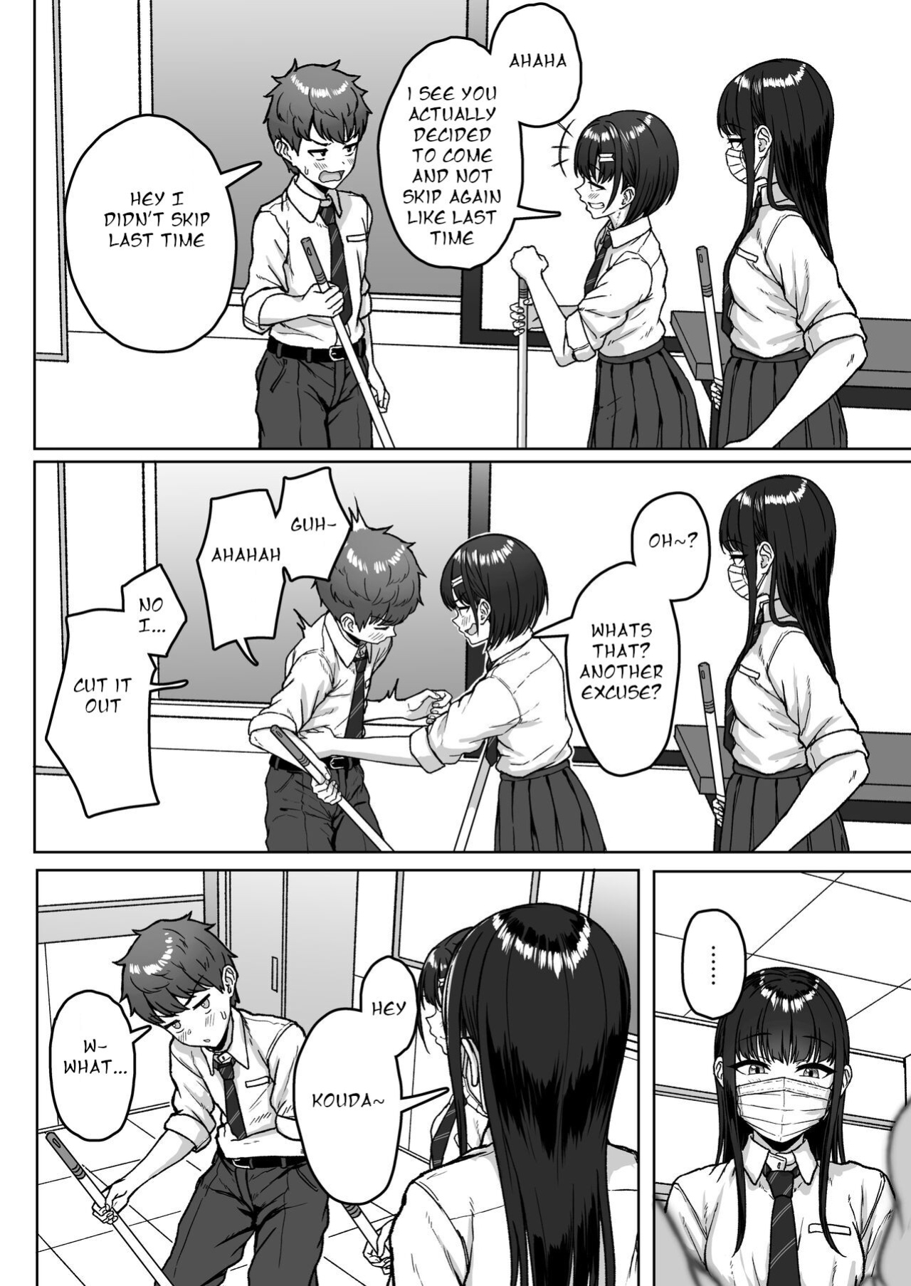 [Aoi Dennou (Aoi Tiduru)] Ushiro no Seki no Aitsu