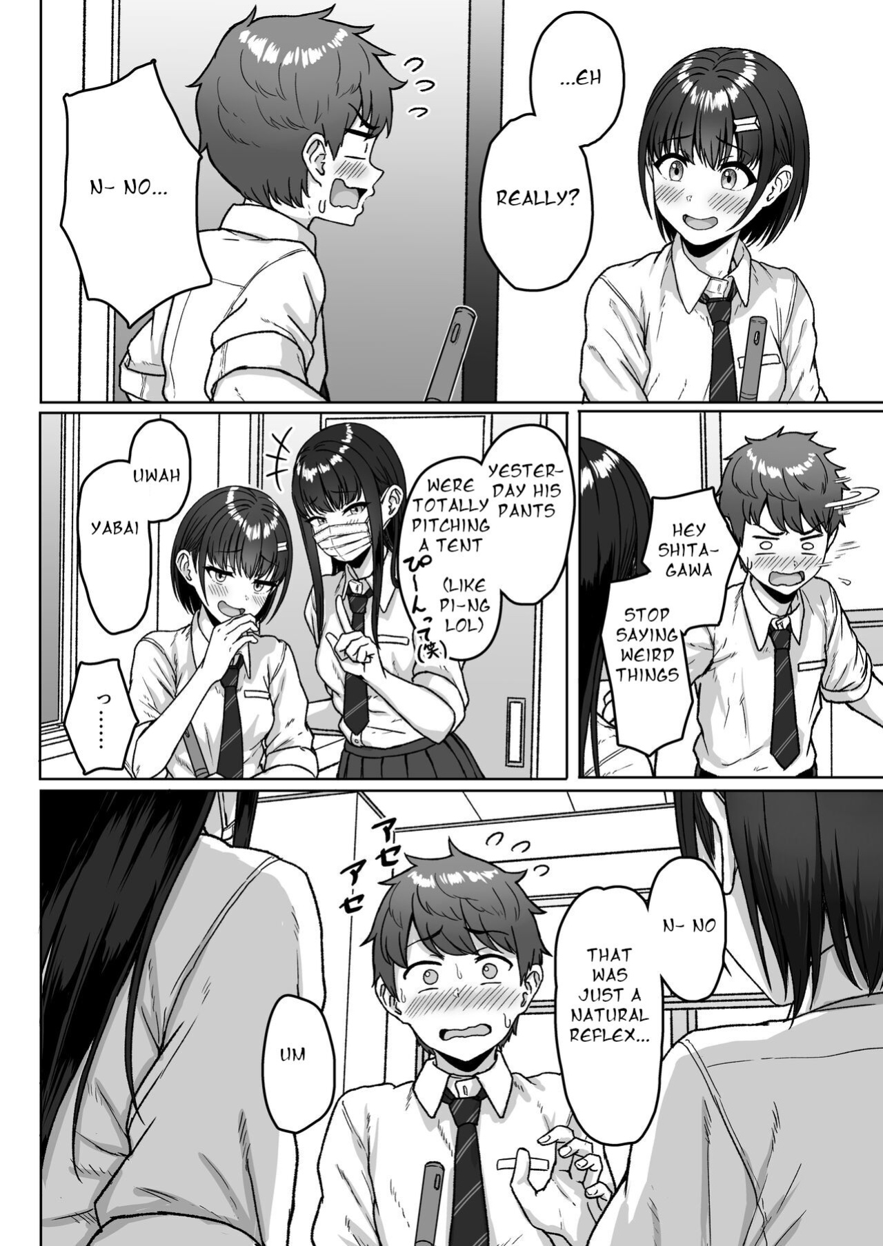 [Aoi Dennou (Aoi Tiduru)] Ushiro no Seki no Aitsu