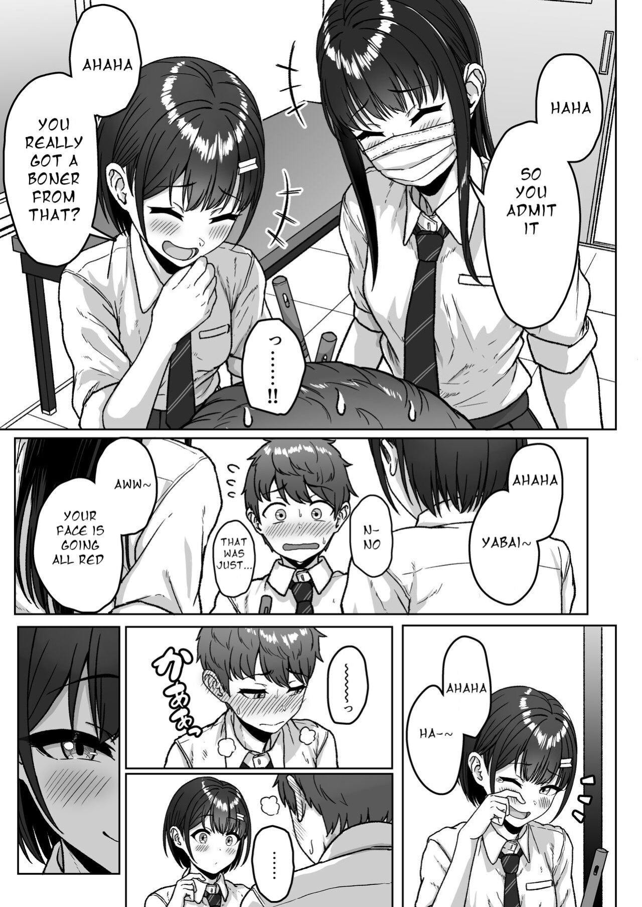 [Aoi Dennou (Aoi Tiduru)] Ushiro no Seki no Aitsu