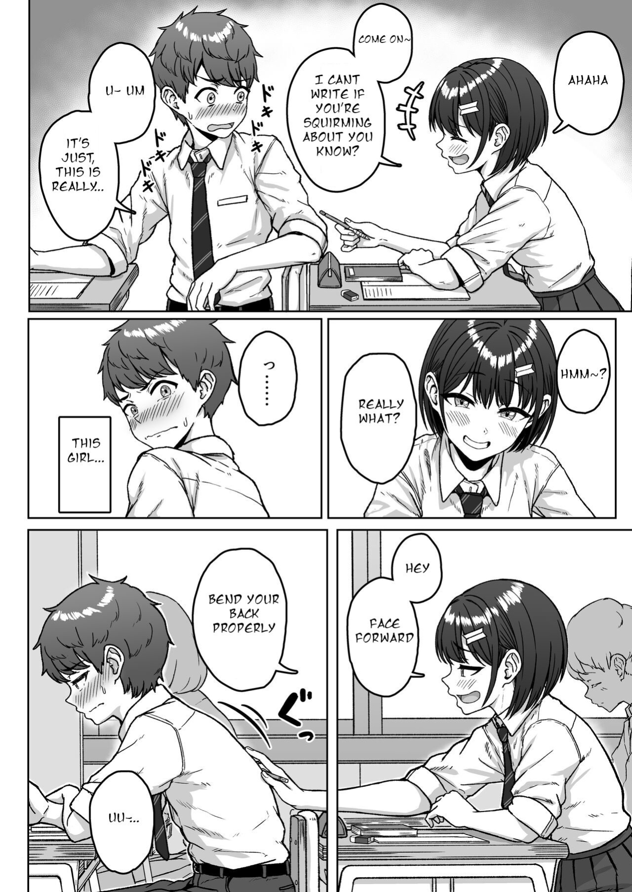 [Aoi Dennou (Aoi Tiduru)] Ushiro no Seki no Aitsu