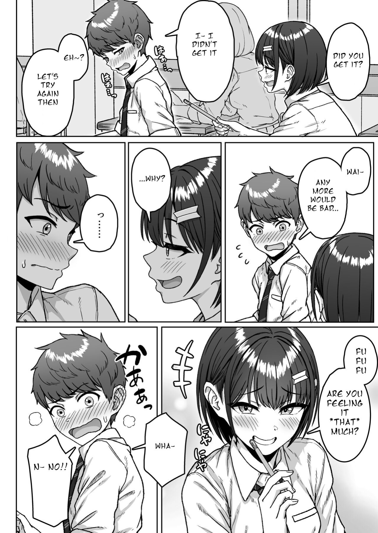 [Aoi Dennou (Aoi Tiduru)] Ushiro no Seki no Aitsu