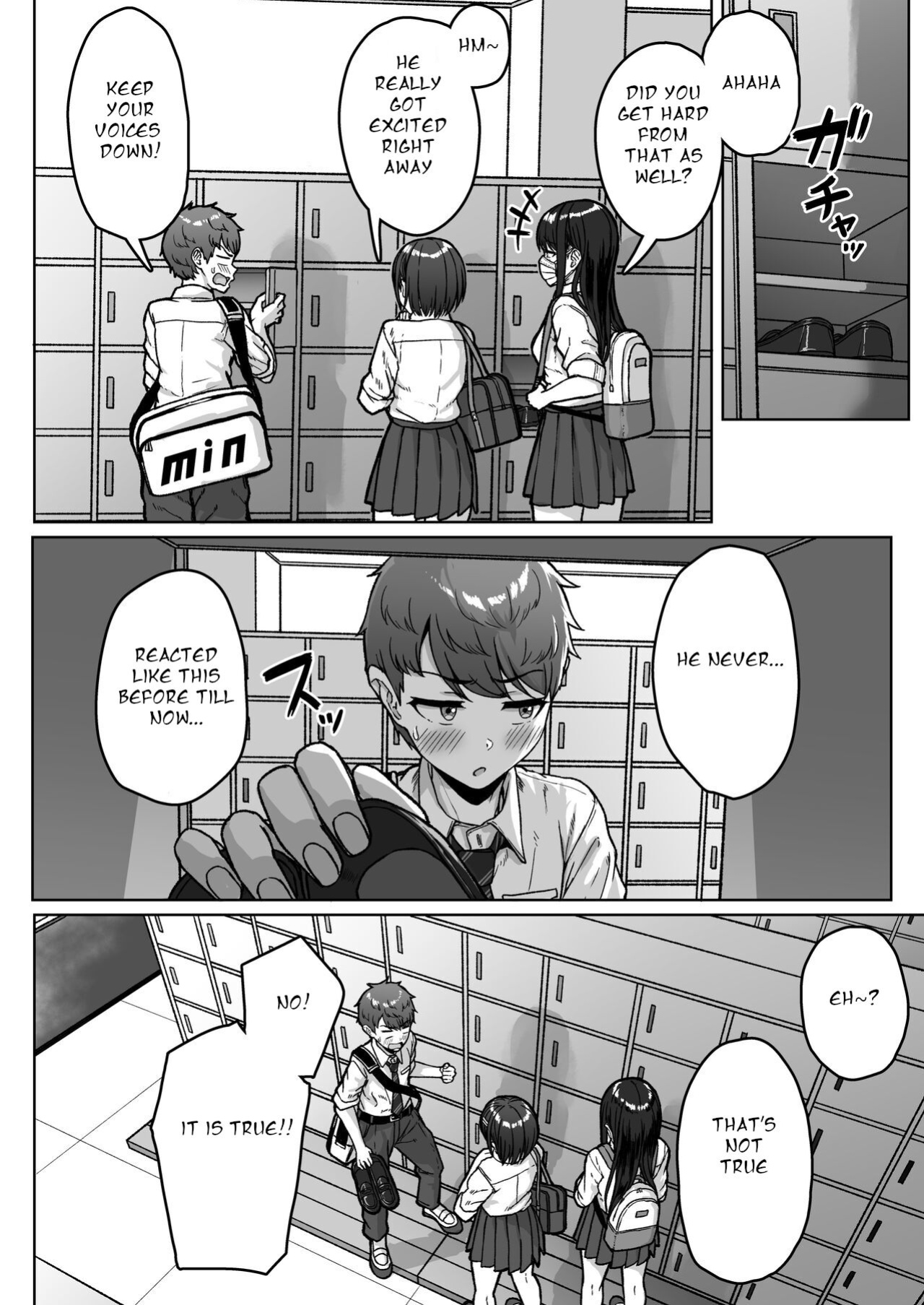 [Aoi Dennou (Aoi Tiduru)] Ushiro no Seki no Aitsu