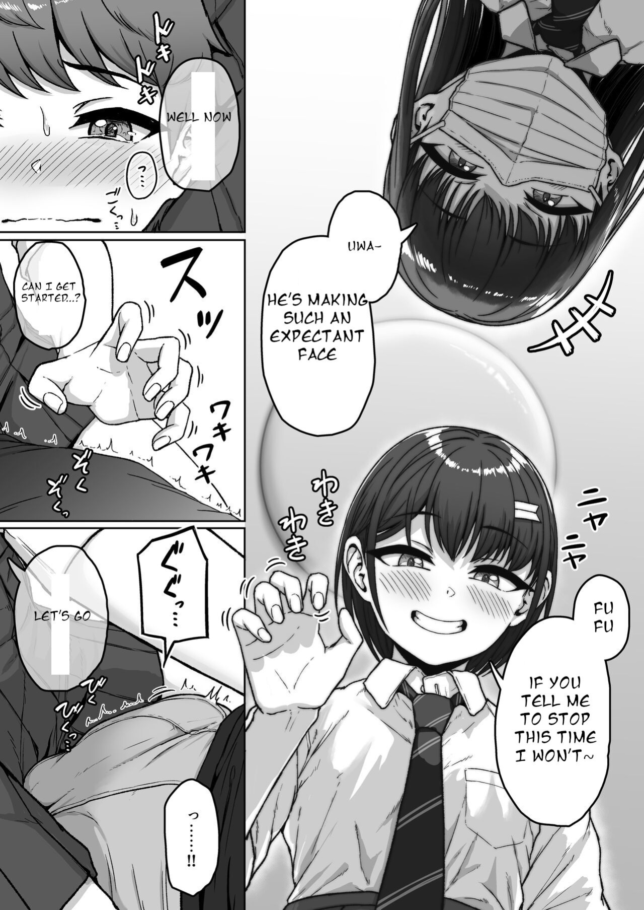 [Aoi Dennou (Aoi Tiduru)] Ushiro no Seki no Aitsu