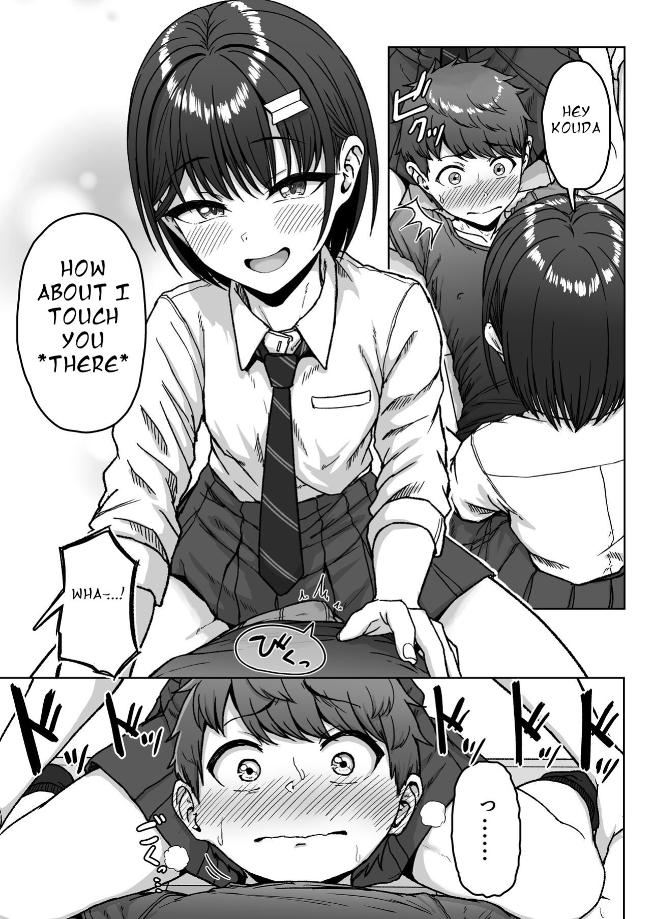 [Aoi Dennou (Aoi Tiduru)] Ushiro no Seki no Aitsu