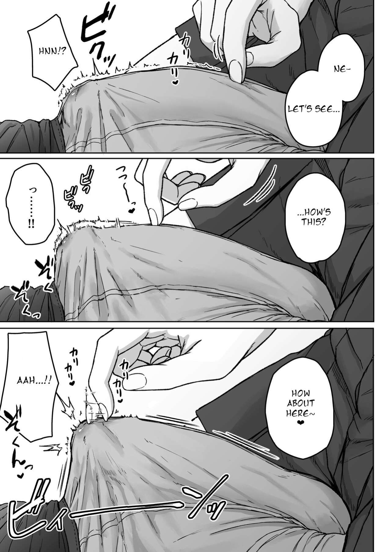 [Aoi Dennou (Aoi Tiduru)] Ushiro no Seki no Aitsu