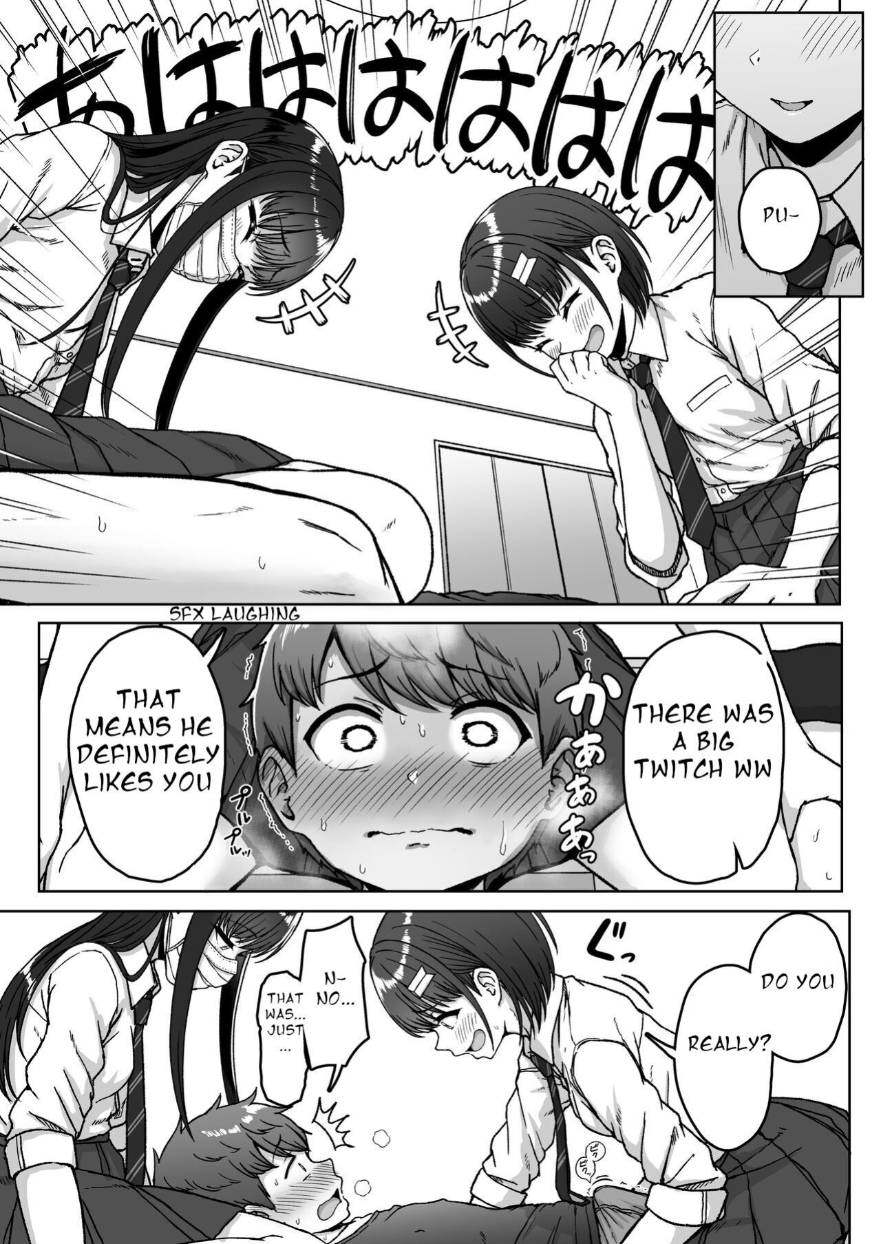 [Aoi Dennou (Aoi Tiduru)] Ushiro no Seki no Aitsu