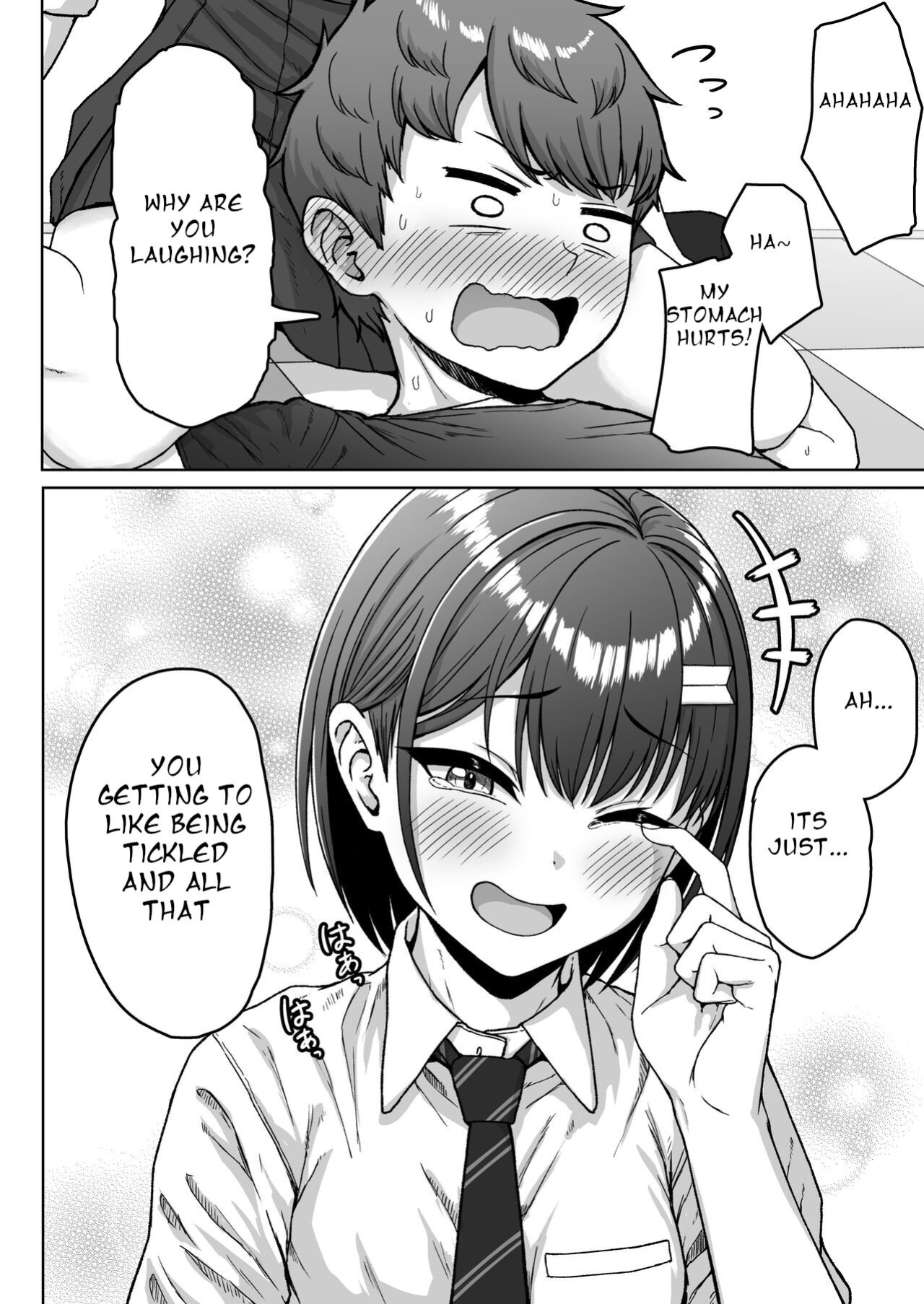[Aoi Dennou (Aoi Tiduru)] Ushiro no Seki no Aitsu