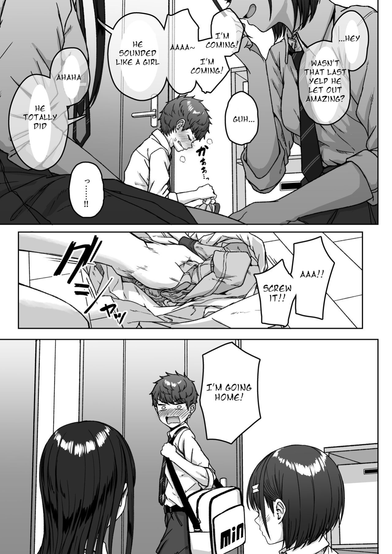 [Aoi Dennou (Aoi Tiduru)] Ushiro no Seki no Aitsu