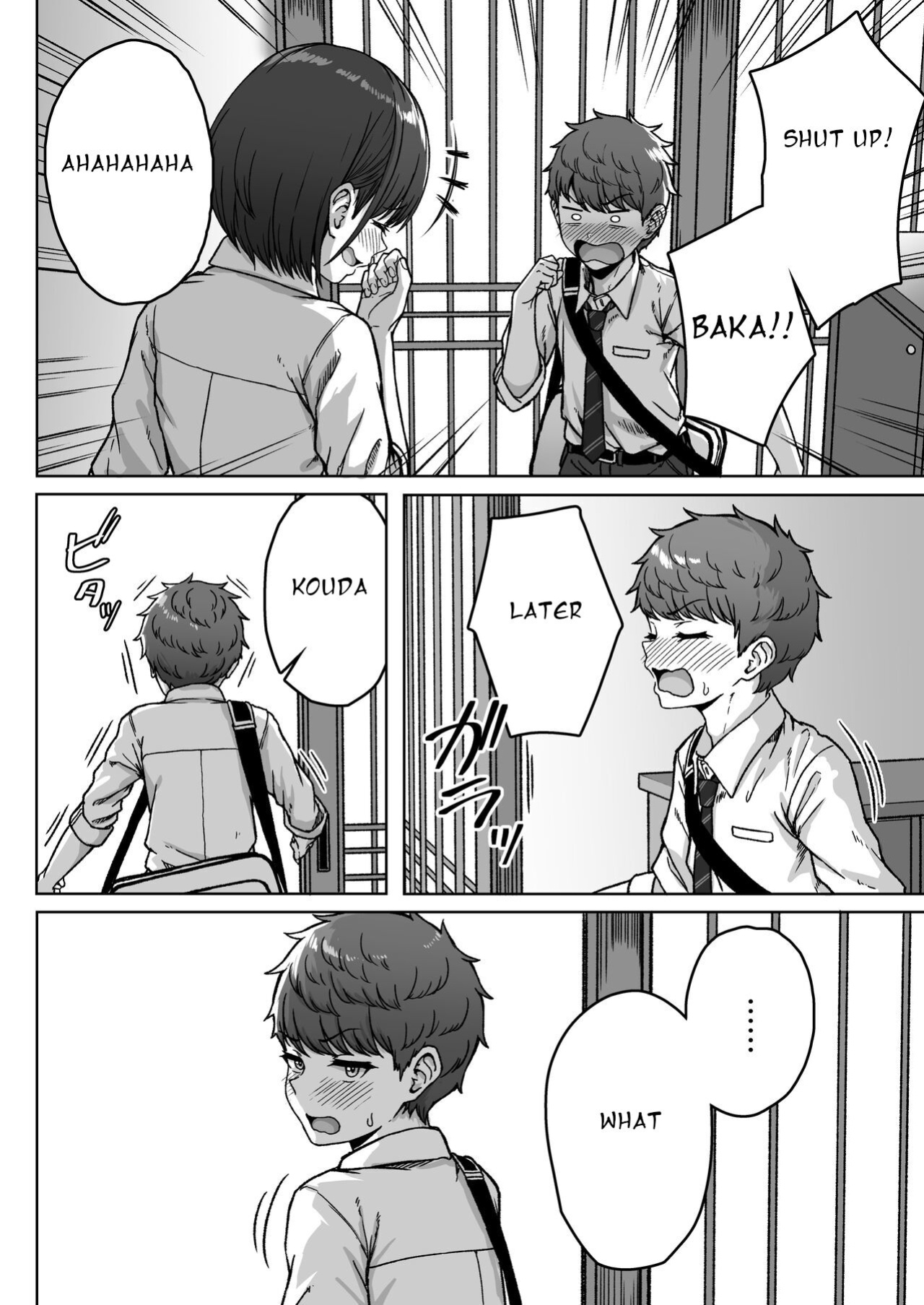 [Aoi Dennou (Aoi Tiduru)] Ushiro no Seki no Aitsu