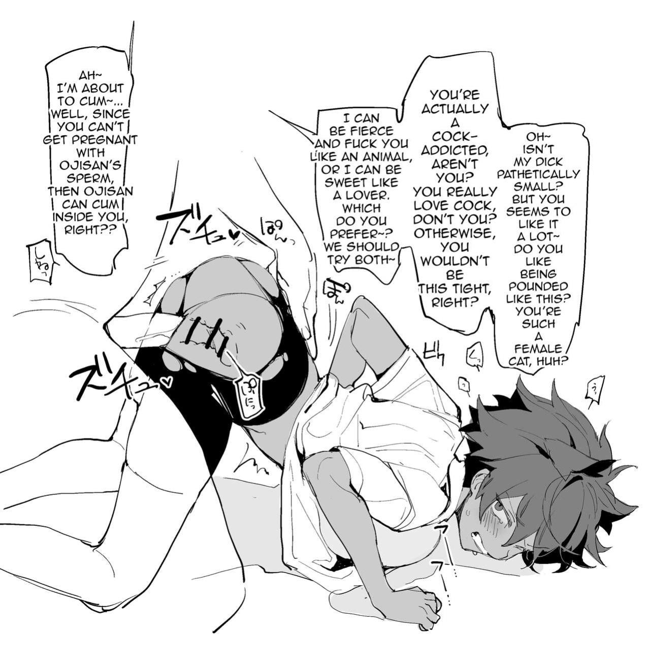 [Ngamura-san (Ohisashiburi)] Yuri JK defeated by Ojisan's cock