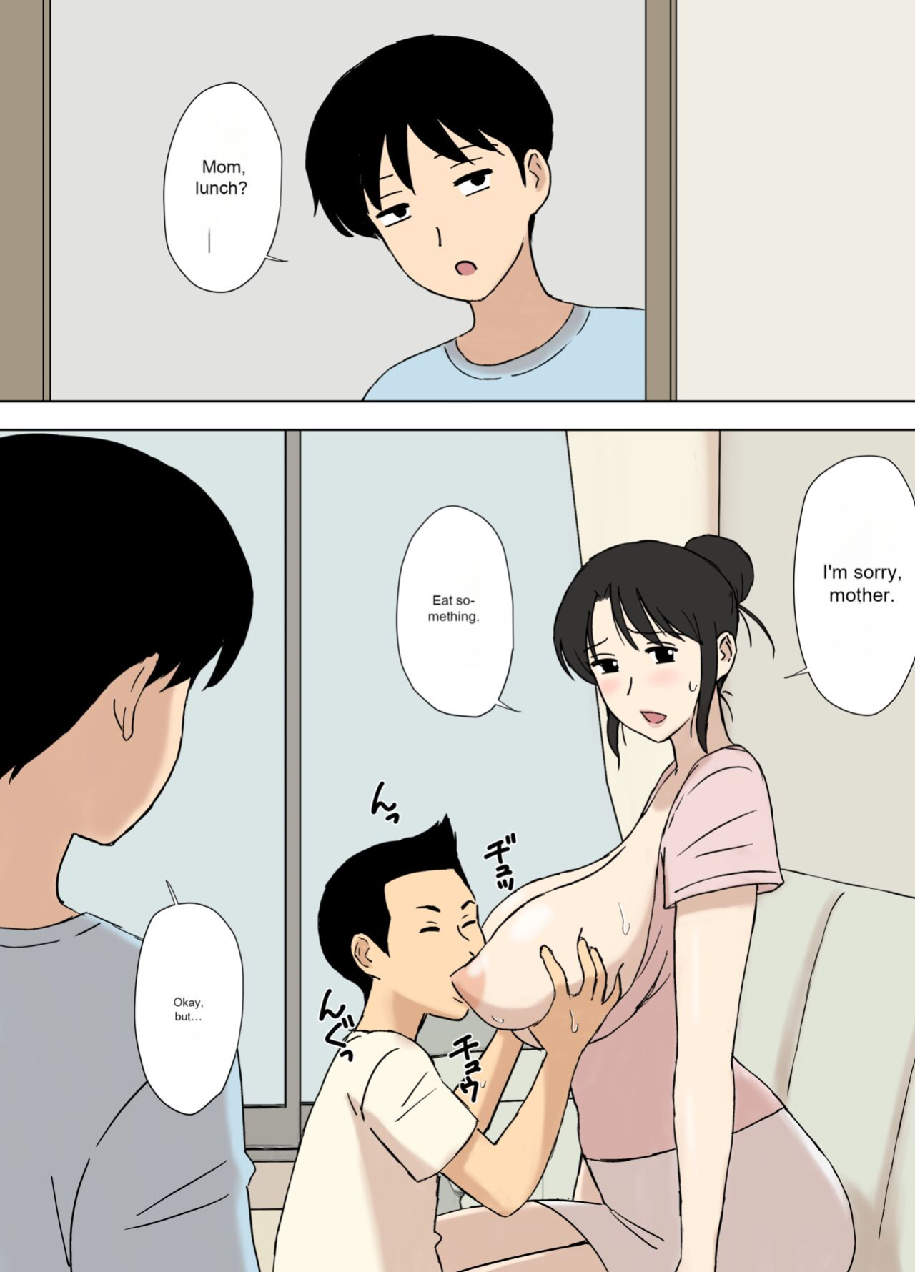 [Urakan]Mom is Manabu's obedient mom_Normal_Eng