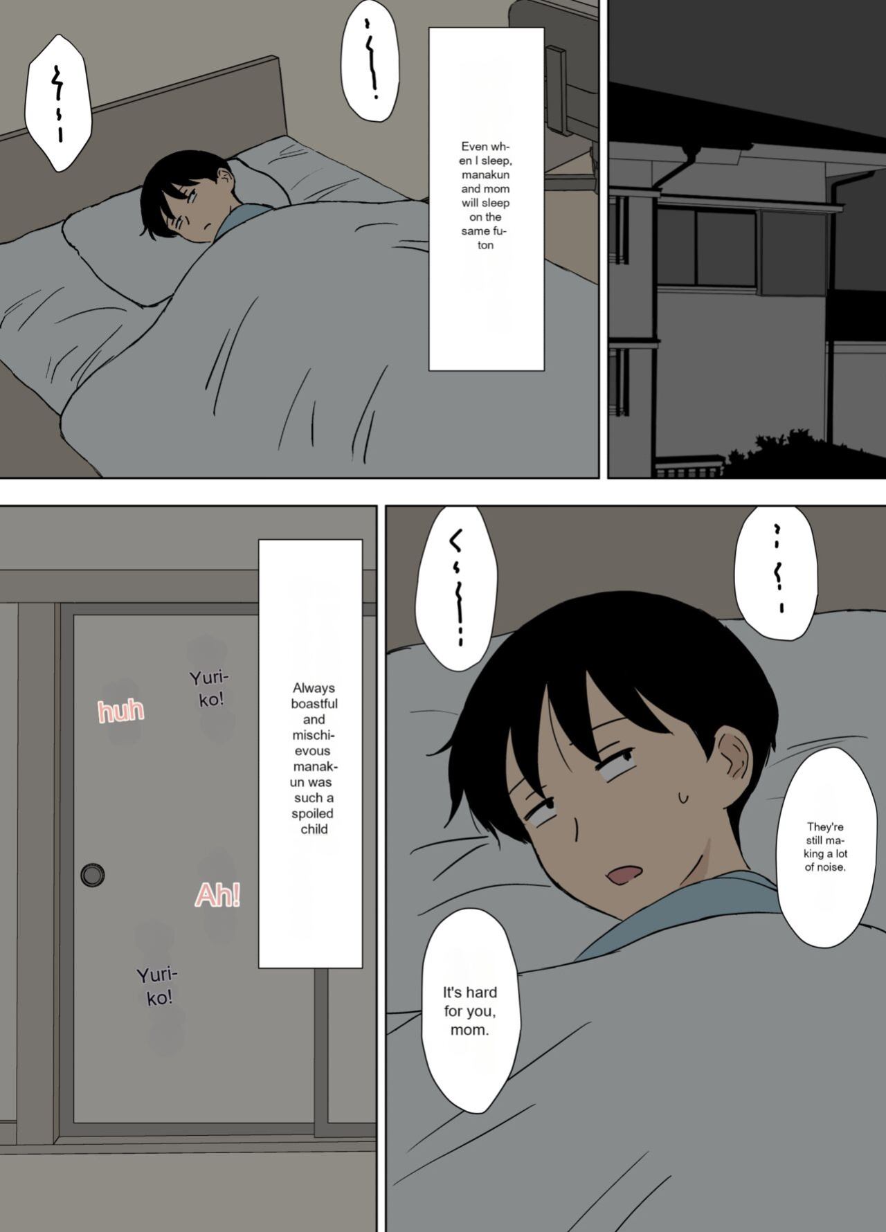 [Urakan]Mom is Manabu's obedient mom_Normal_Eng