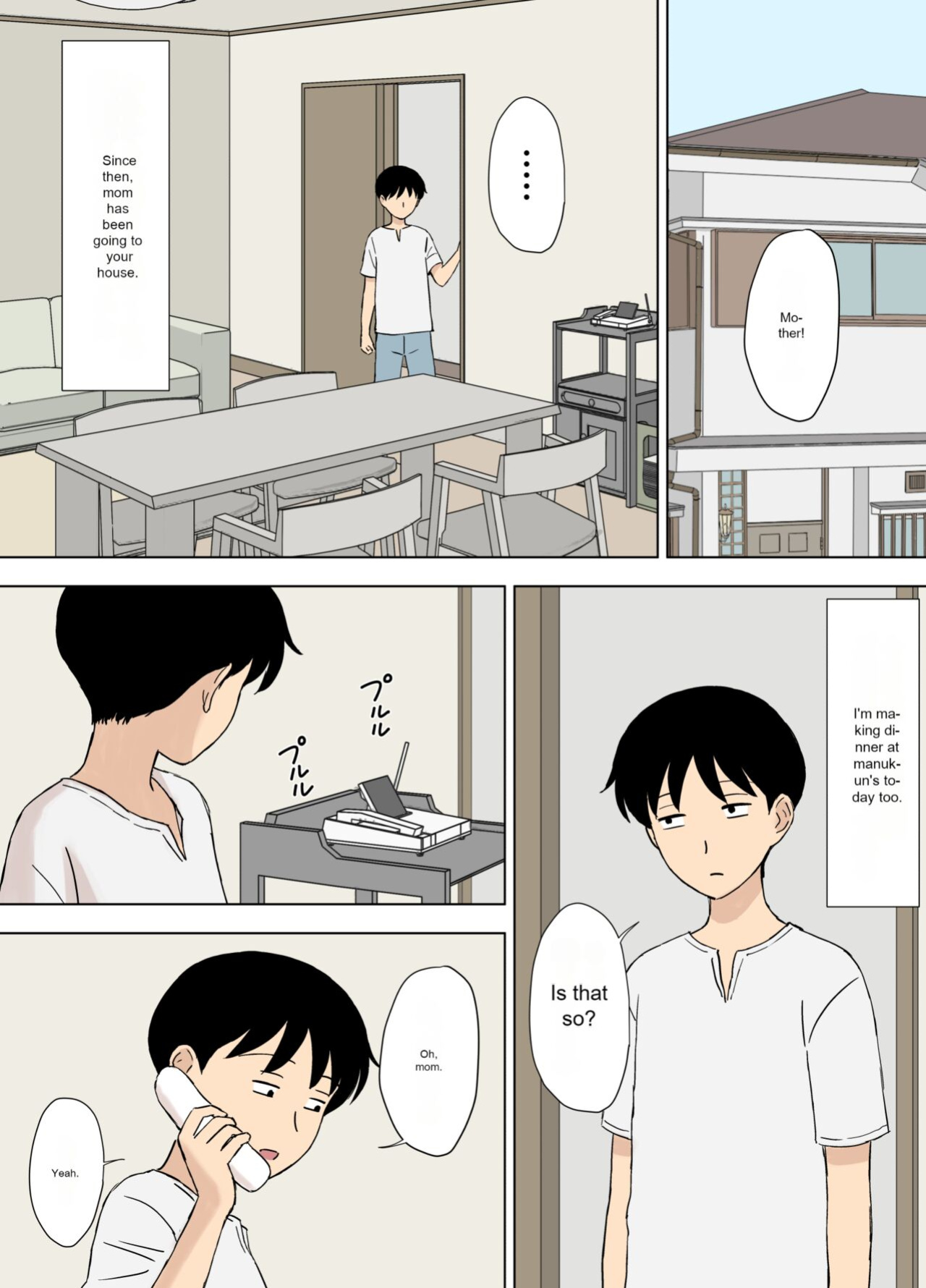 [Urakan]Mom is Manabu's obedient mom_Normal_Eng