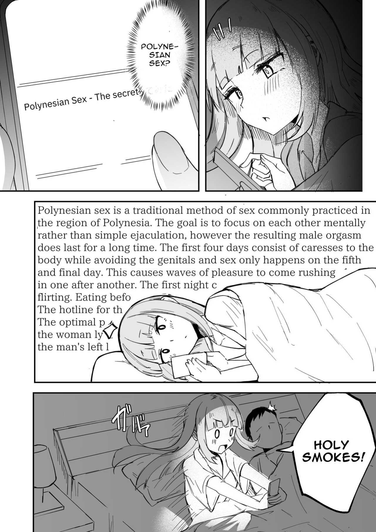 [Futamare (akiAmare)] Futanari OL Futatama Tsukasa-chan to Icha Love Shasei Kanri Polynesian Sex de Kairakuzuke no 5-kakan [Baron TL]