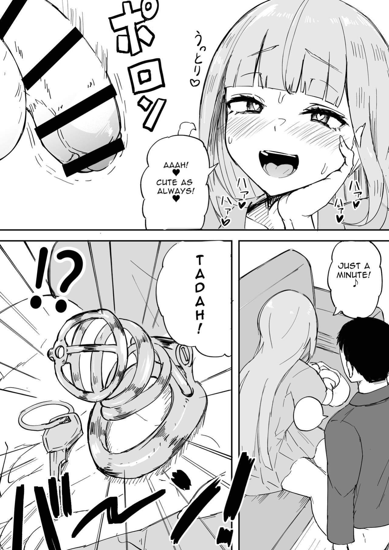 [Futamare (akiAmare)] Futanari OL Futatama Tsukasa-chan to Icha Love Shasei Kanri Polynesian Sex de Kairakuzuke no 5-kakan [Baron TL]