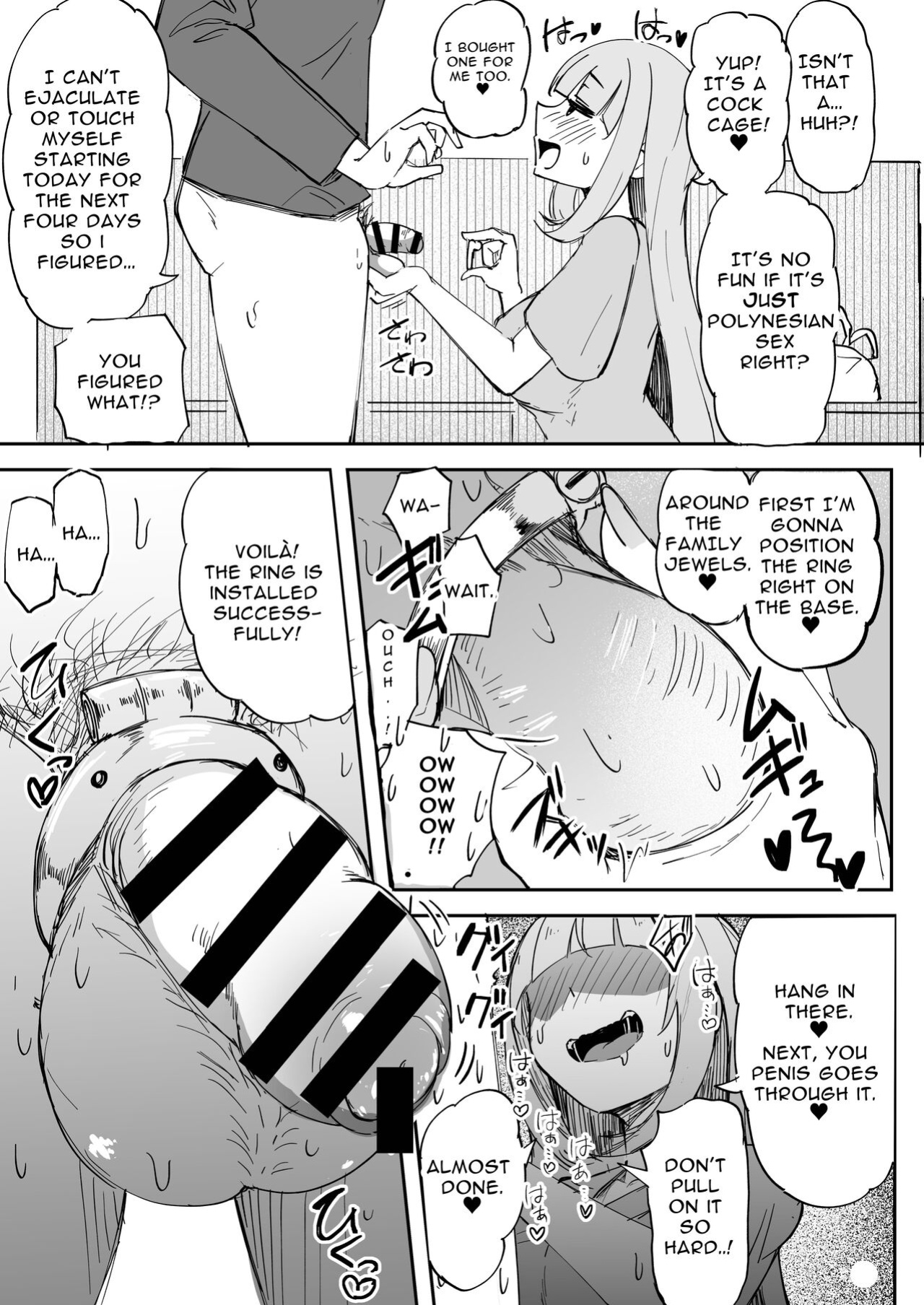 [Futamare (akiAmare)] Futanari OL Futatama Tsukasa-chan to Icha Love Shasei Kanri Polynesian Sex de Kairakuzuke no 5-kakan [Baron TL]