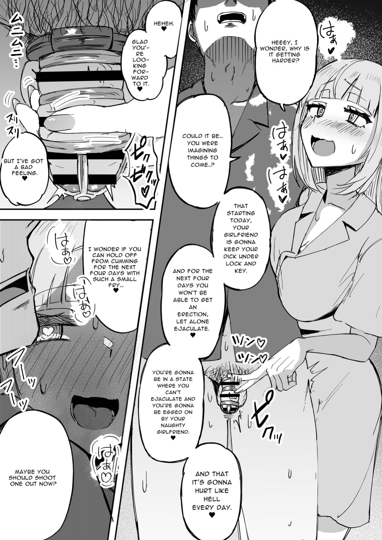[Futamare (akiAmare)] Futanari OL Futatama Tsukasa-chan to Icha Love Shasei Kanri Polynesian Sex de Kairakuzuke no 5-kakan [Baron TL]