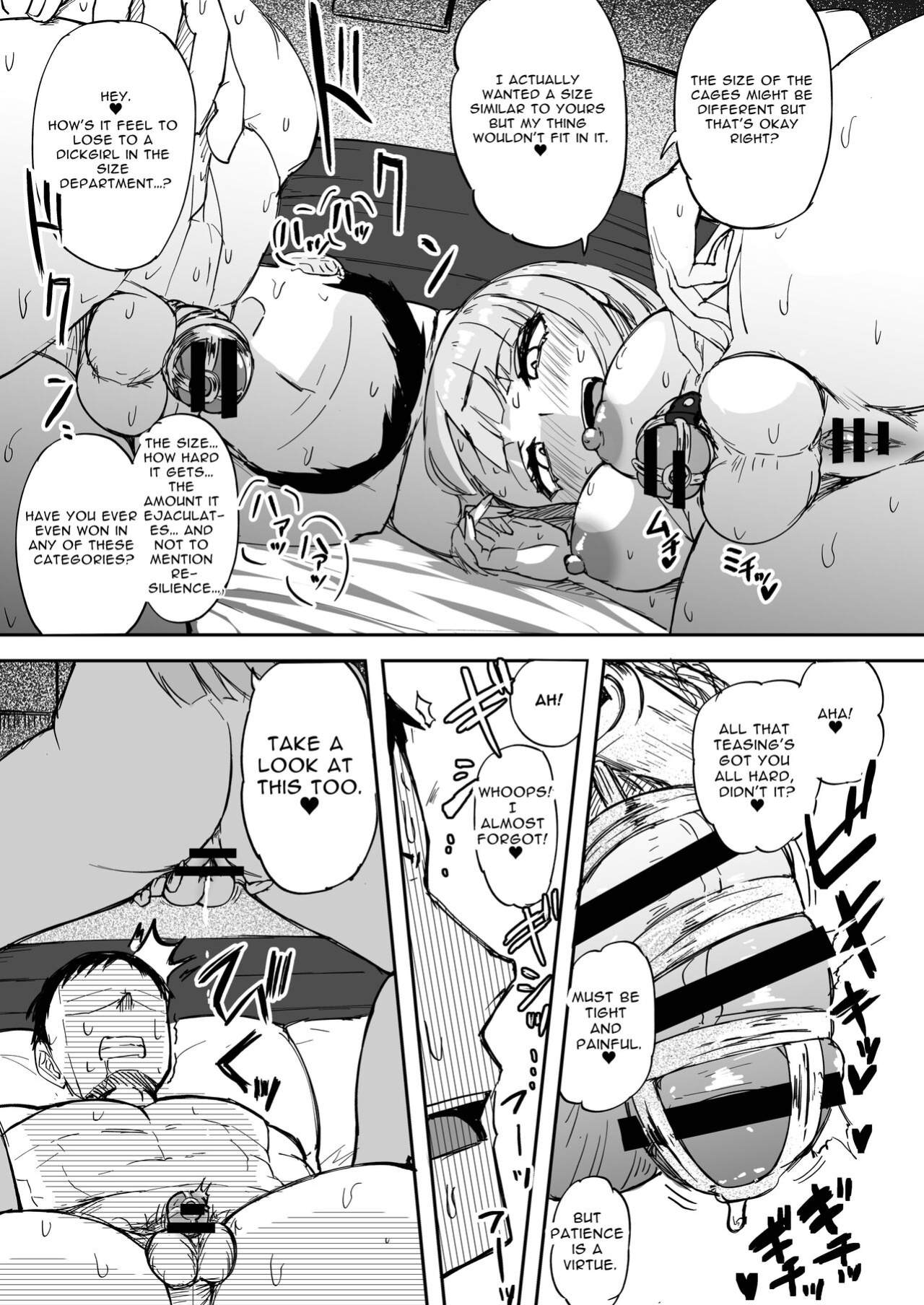 [Futamare (akiAmare)] Futanari OL Futatama Tsukasa-chan to Icha Love Shasei Kanri Polynesian Sex de Kairakuzuke no 5-kakan [Baron TL]