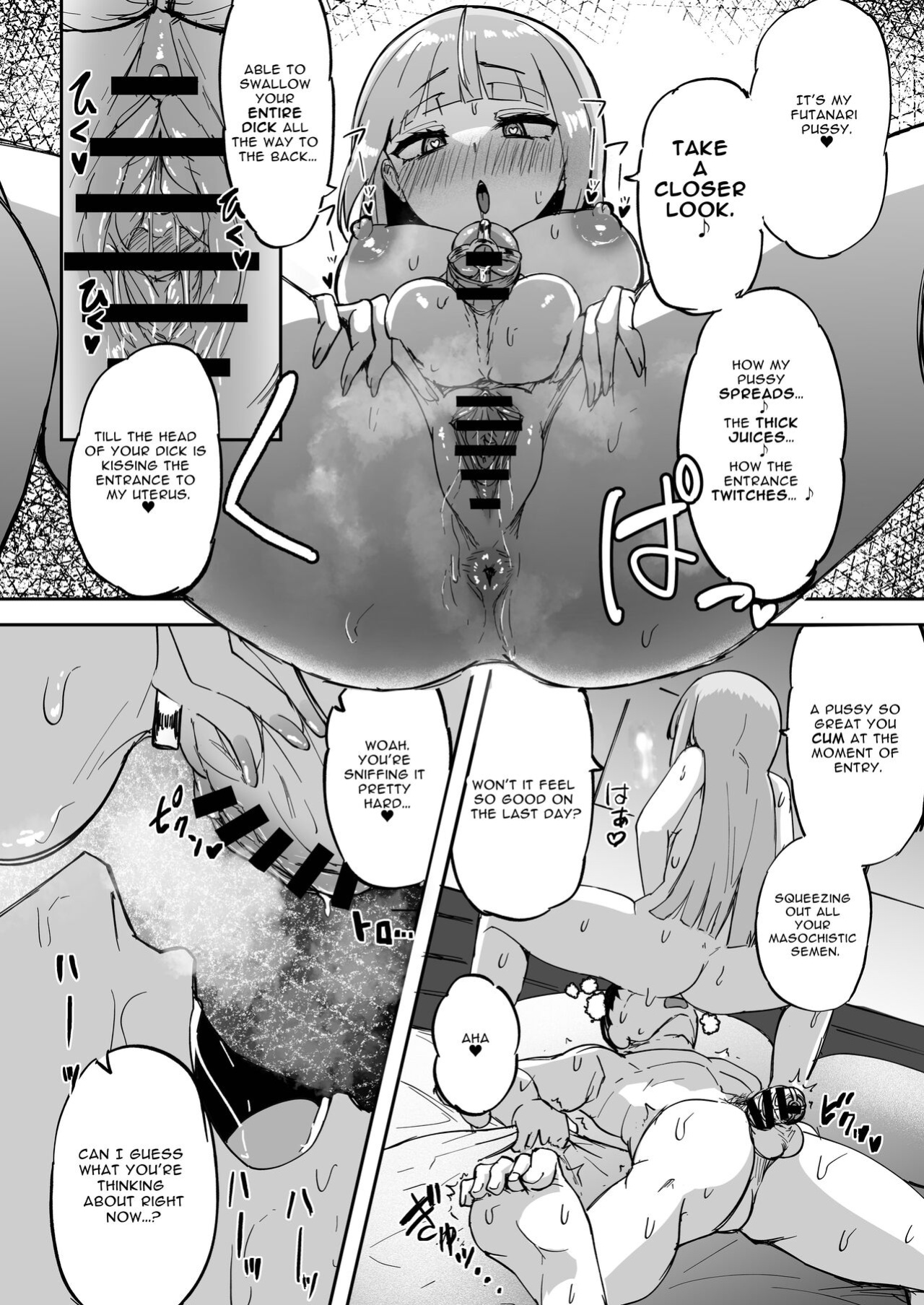[Futamare (akiAmare)] Futanari OL Futatama Tsukasa-chan to Icha Love Shasei Kanri Polynesian Sex de Kairakuzuke no 5-kakan [Baron TL]