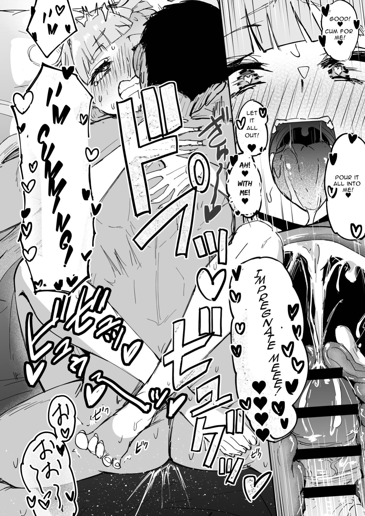 [Futamare (akiAmare)] Futanari OL Futatama Tsukasa-chan to Icha Love Shasei Kanri Polynesian Sex de Kairakuzuke no 5-kakan [Baron TL]