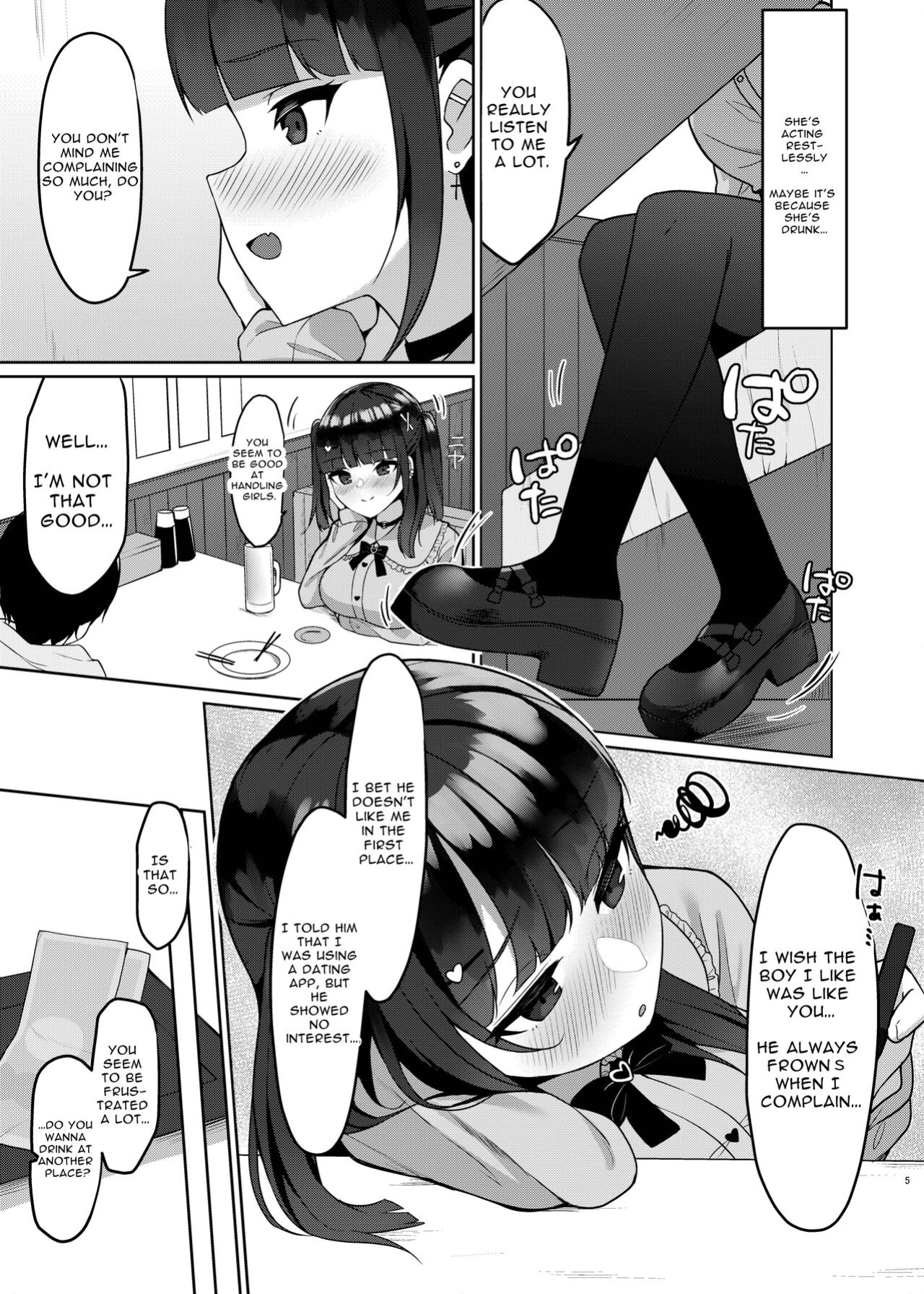 [Menbou Renpou (Menbou)] Appli de Deatta Sono Hi ni Deisui Ecchi Shite SeFri ni Narimashita | Had Drunken Sex With A Girl I Met Via An App And Now We're Fuck Buddies [Solid Rose]