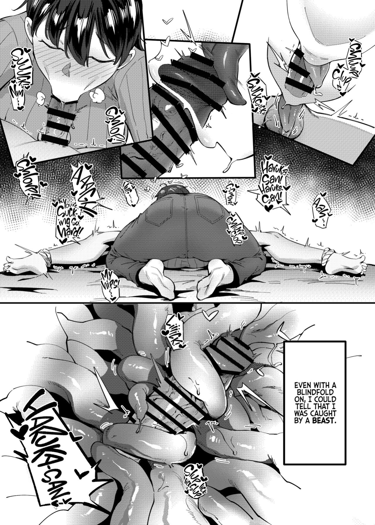[Choushizen Kenkyuujo (Meido Sushi)] Tonari no Haruka-san | My Next Door Neighbour Haruka-san [Kyuume]
