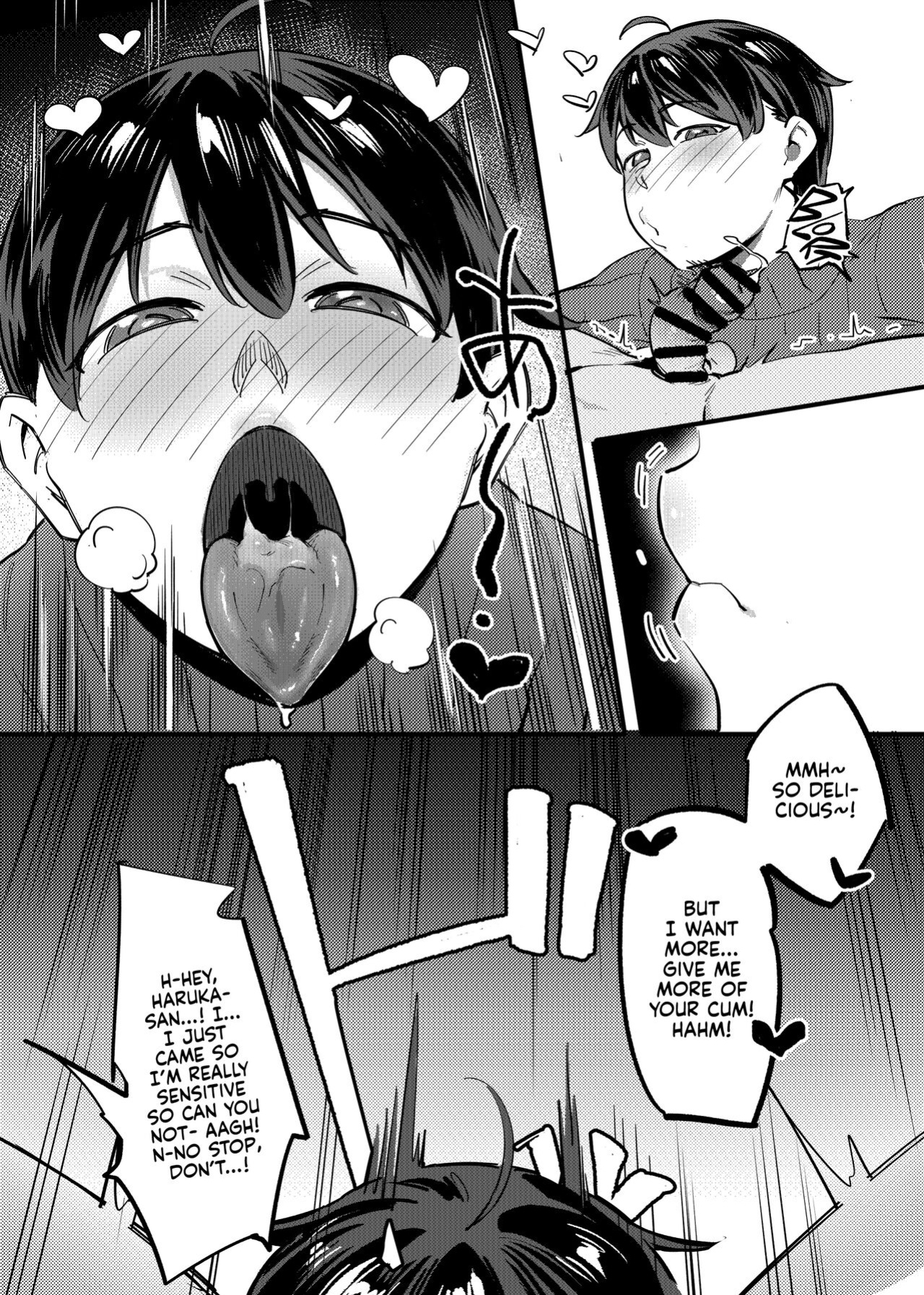 [Choushizen Kenkyuujo (Meido Sushi)] Tonari no Haruka-san | My Next Door Neighbour Haruka-san [Kyuume]