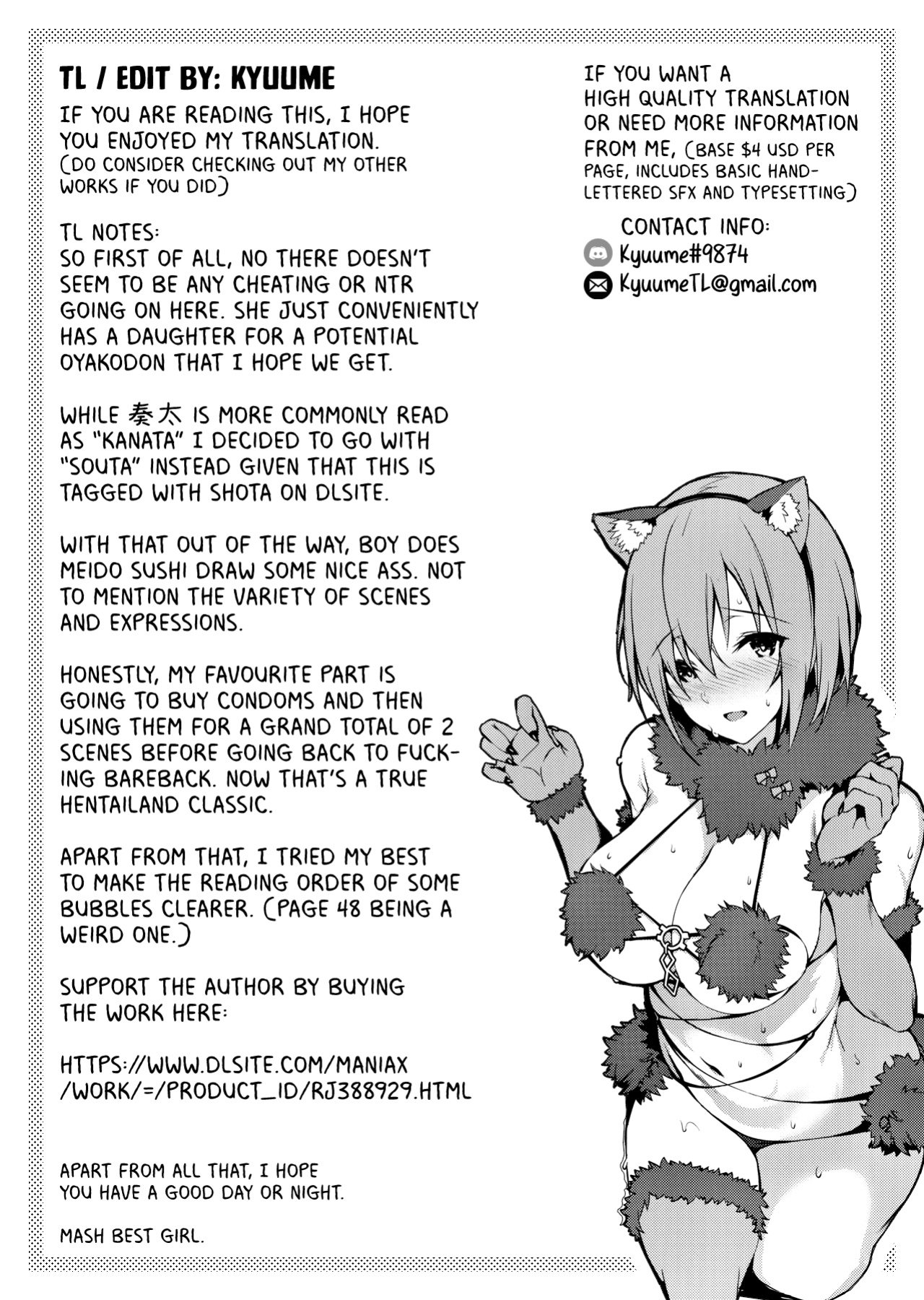 [Choushizen Kenkyuujo (Meido Sushi)] Tonari no Haruka-san | My Next Door Neighbour Haruka-san [Kyuume]