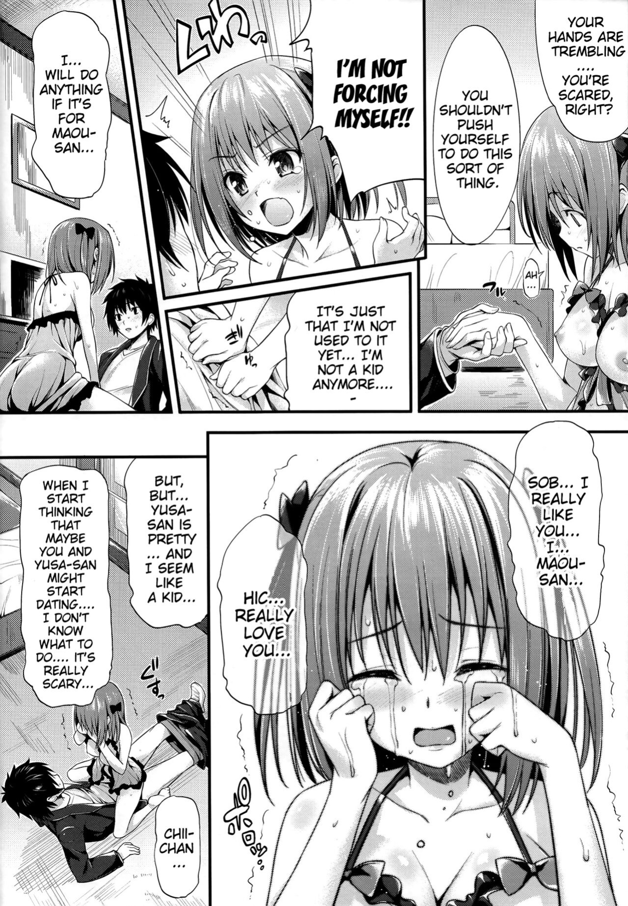 [P_P (Oryou)] Baby Doll (Hataraku Maou-sama!) (decensored)