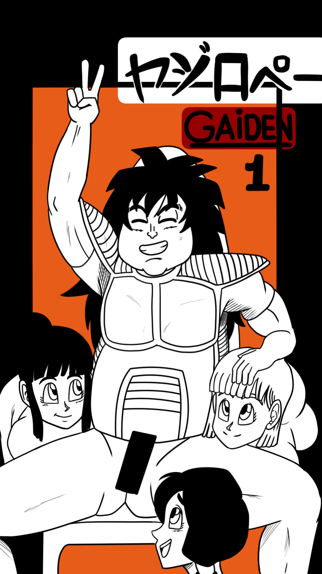 yajirobe Gaiden