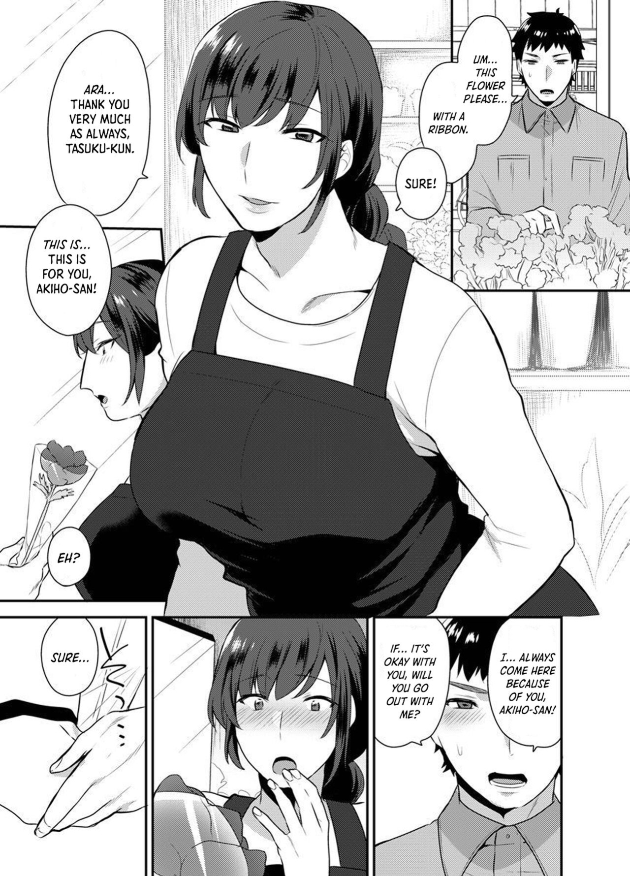 [Granada Sky (Mogiki Hayami)] Hoshigari na Kanojo ♂ (1)