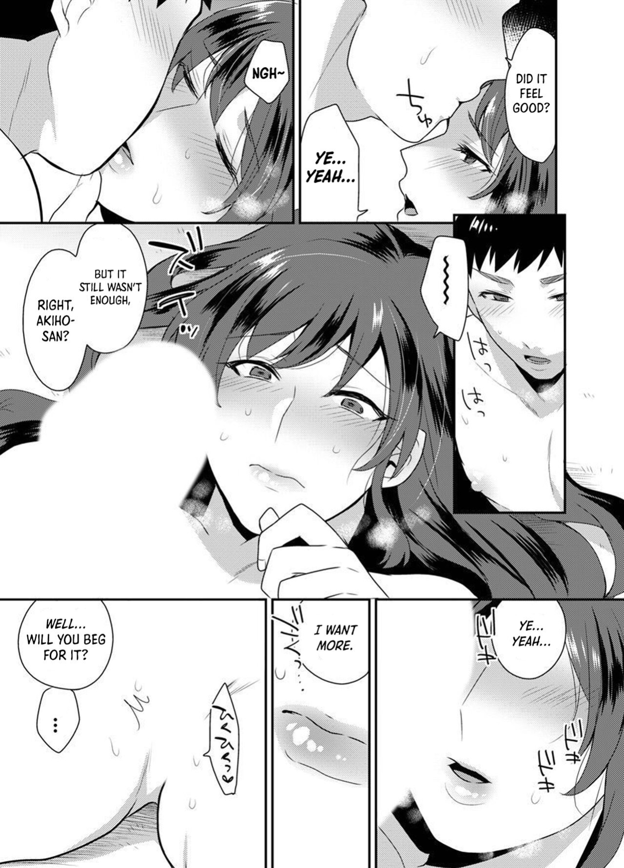 [Granada Sky (Mogiki Hayami)] Hoshigari na Kanojo ♂ (1)