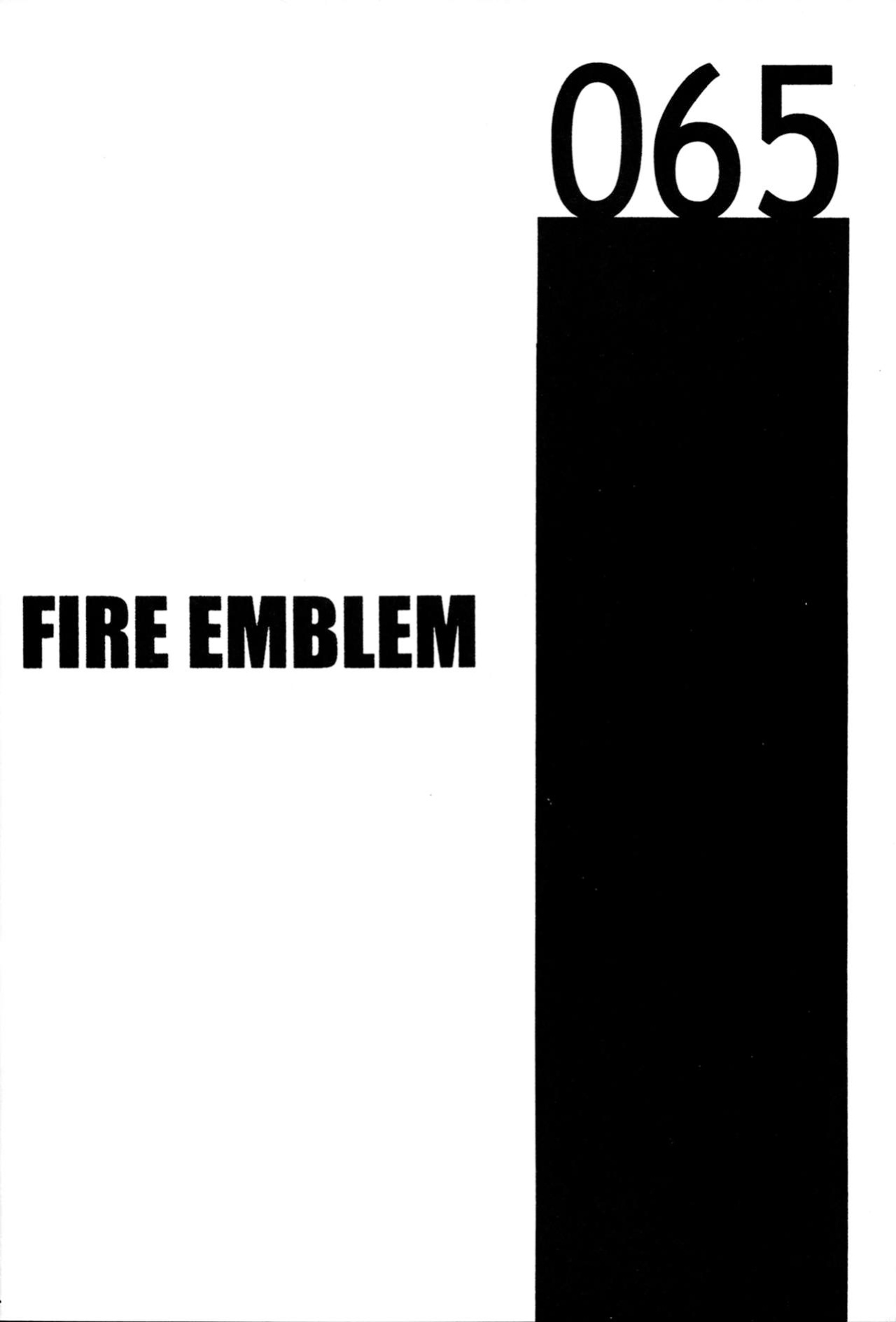 (C71) [GUY-YA (Yamada Shuutarou)] 065 (Fire Emblem: The Blazing Sword)