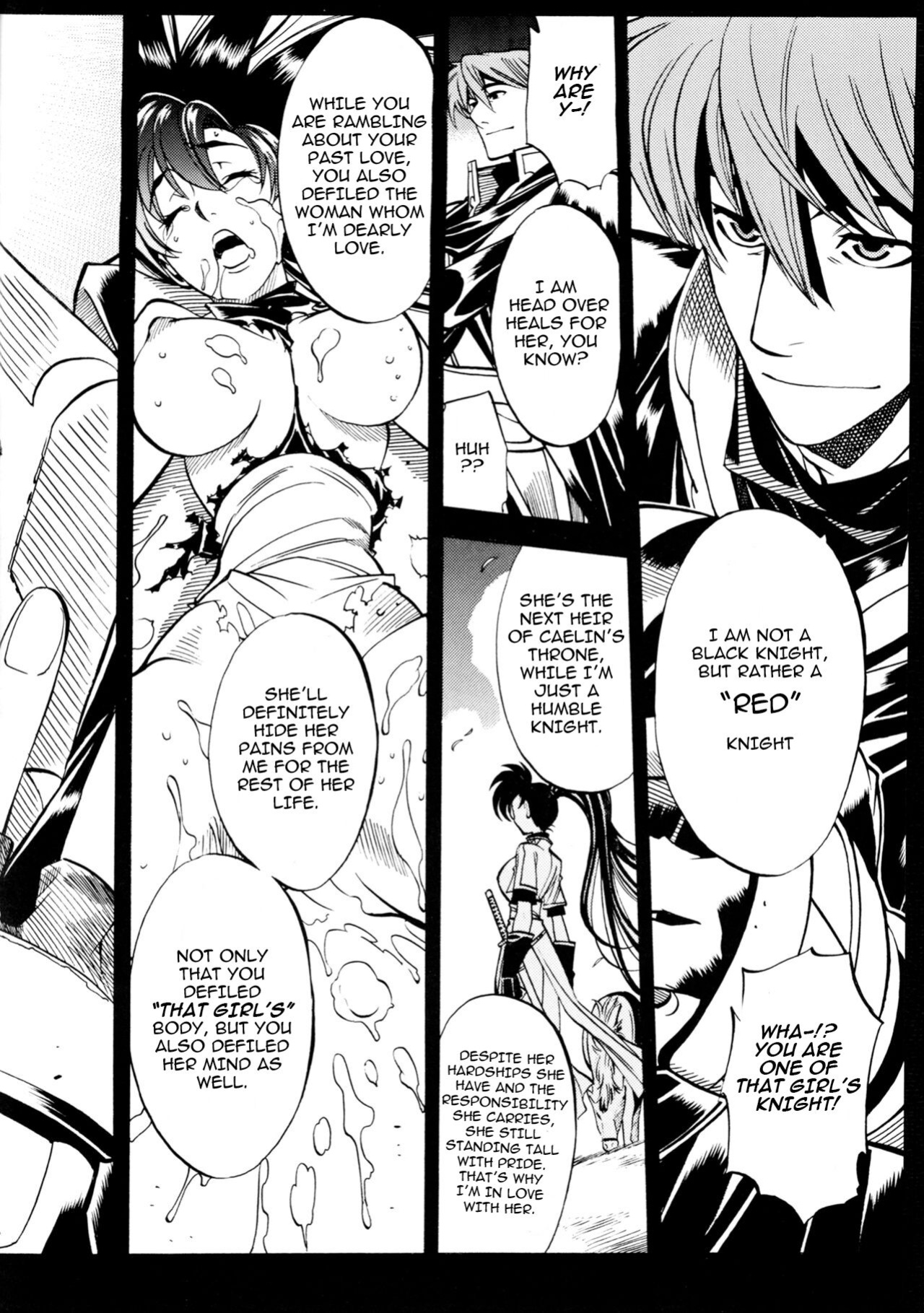 (C71) [GUY-YA (Yamada Shuutarou)] 065 (Fire Emblem: The Blazing Sword)
