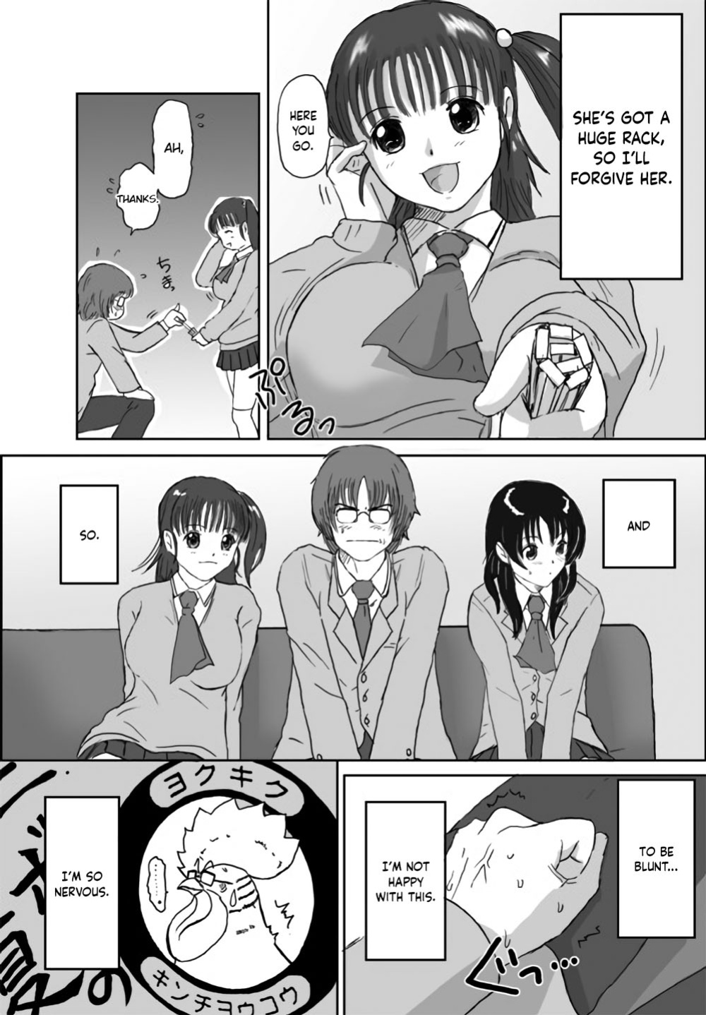 [Crack Graphic (Ryoh-Zoh)] Better Girls [EroGPx]